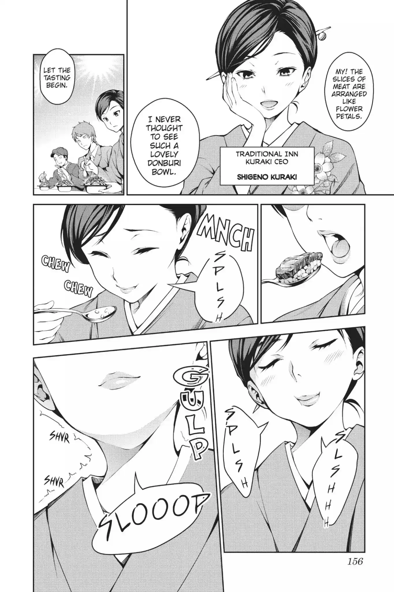 Kimi to Watashi no Renai Soudan Vol.2 Chapter 13: