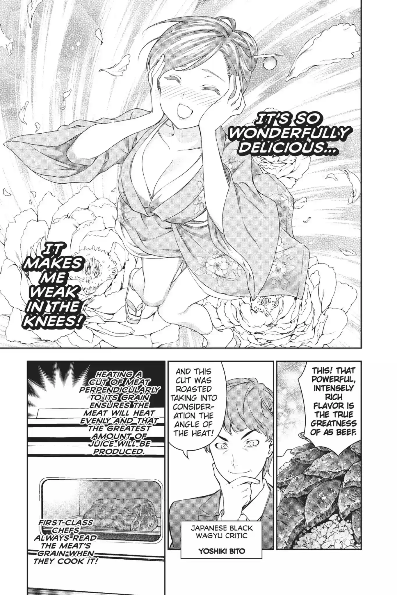 Kimi to Watashi no Renai Soudan Vol.2 Chapter 13: