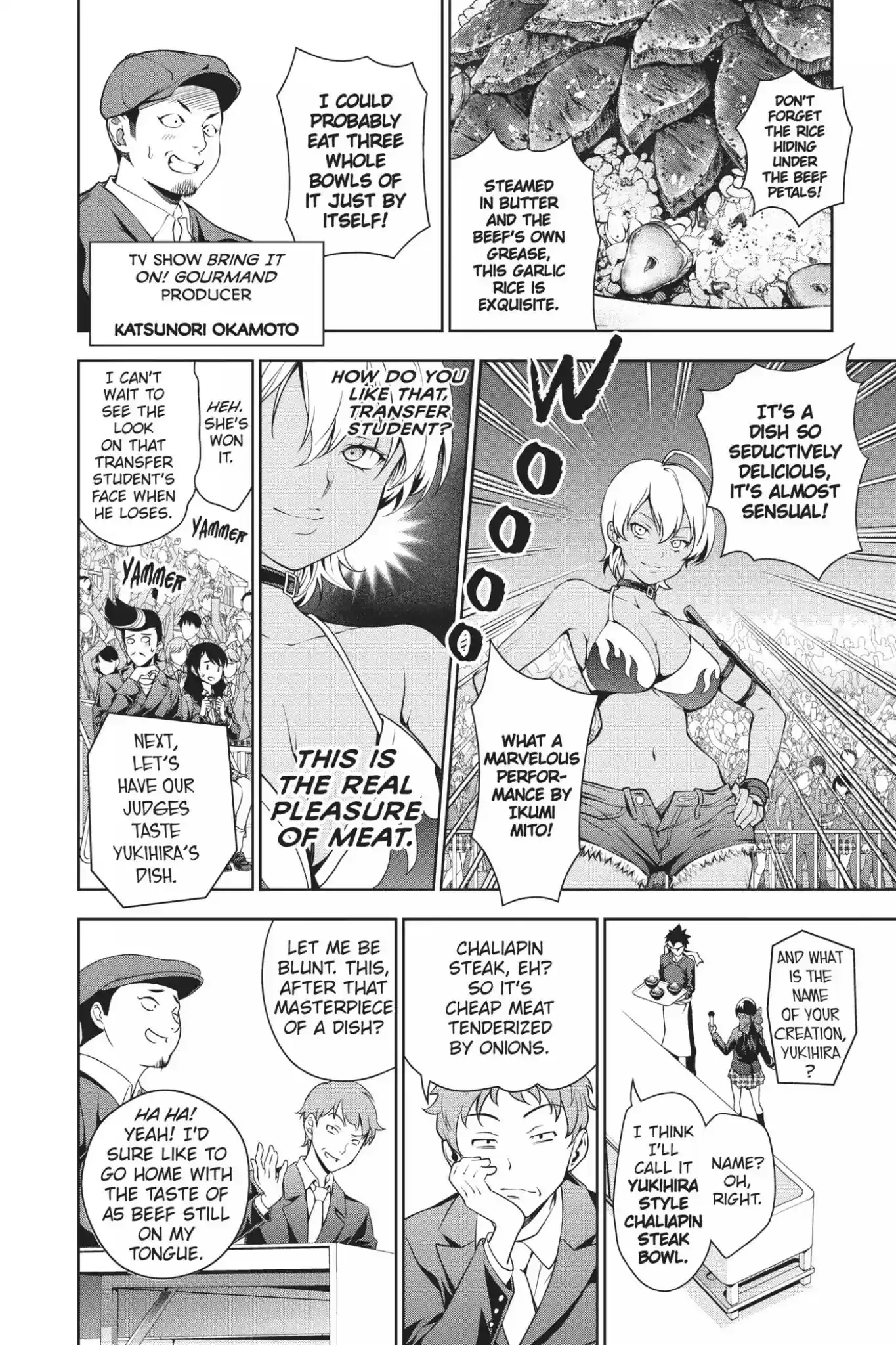 Kimi to Watashi no Renai Soudan Vol.2 Chapter 13: