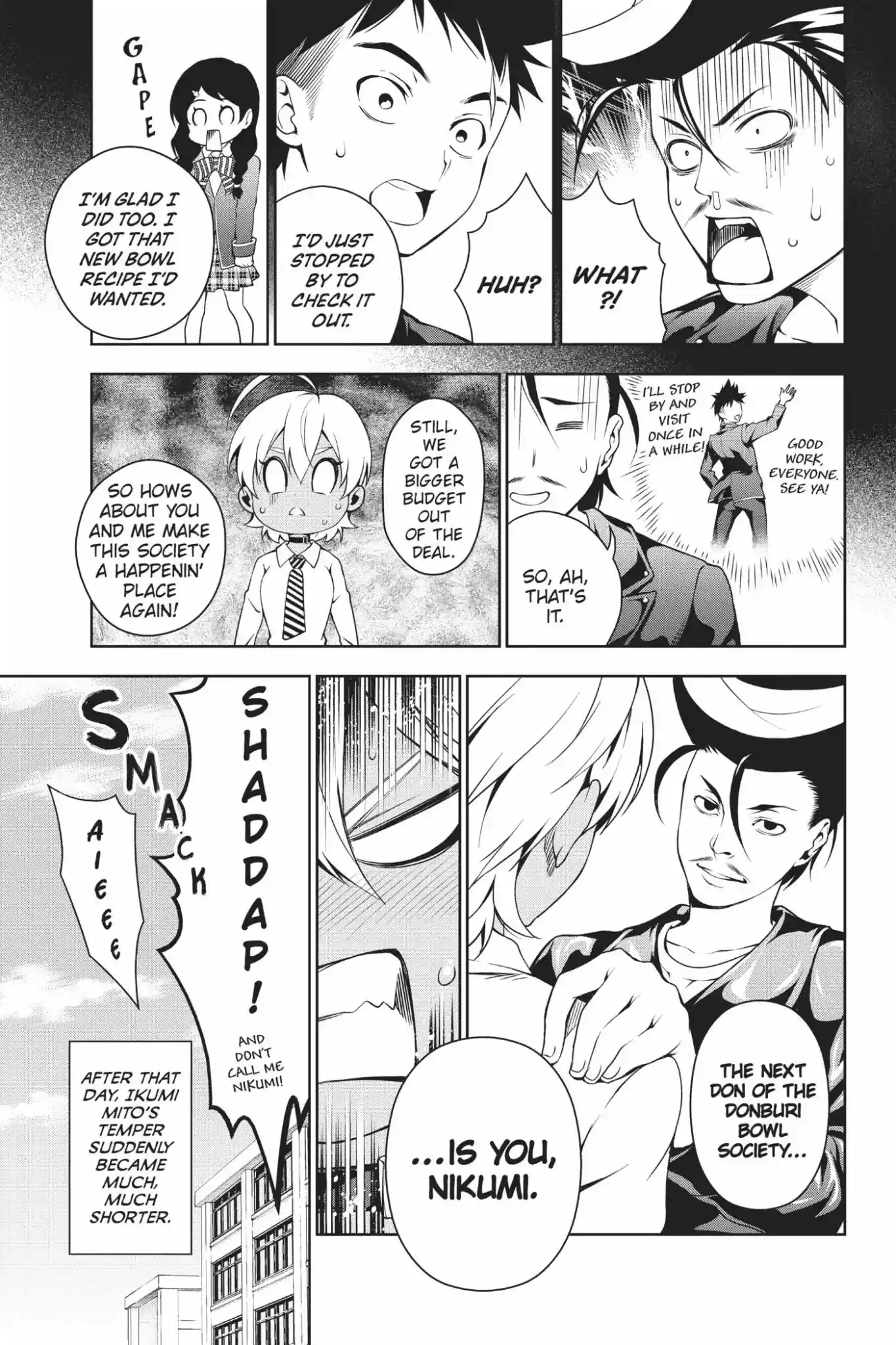 Kimi to Watashi no Renai Soudan Vol.2 Chapter 13: