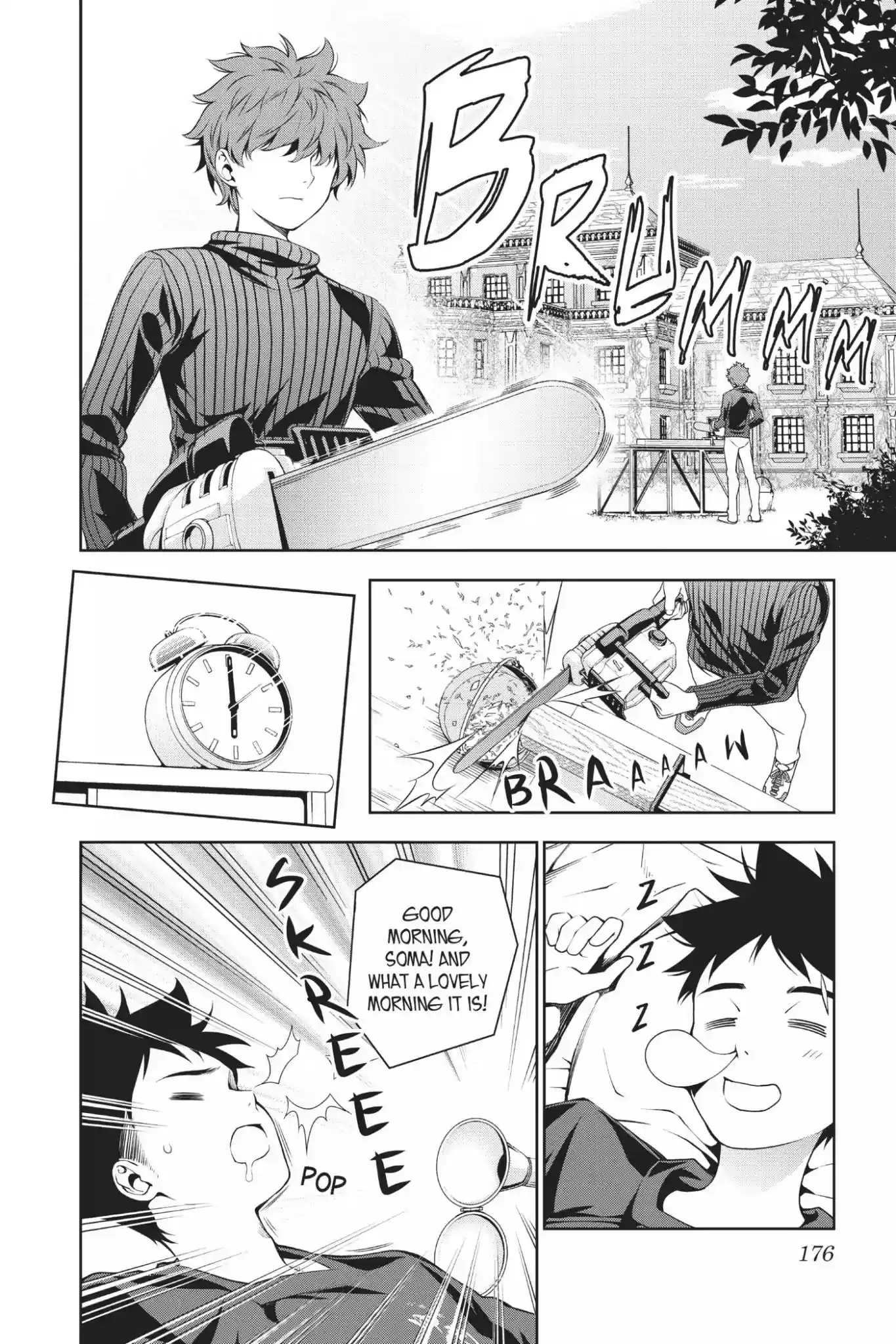 Kimi to Watashi no Renai Soudan Vol.2 Chapter 14: