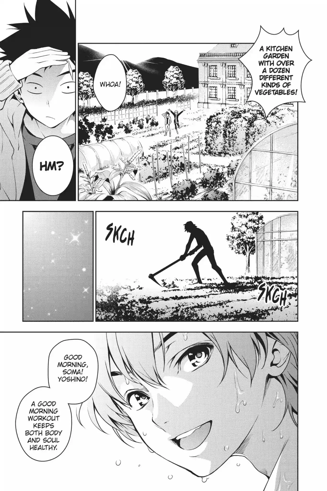 Kimi to Watashi no Renai Soudan Vol.2 Chapter 14: