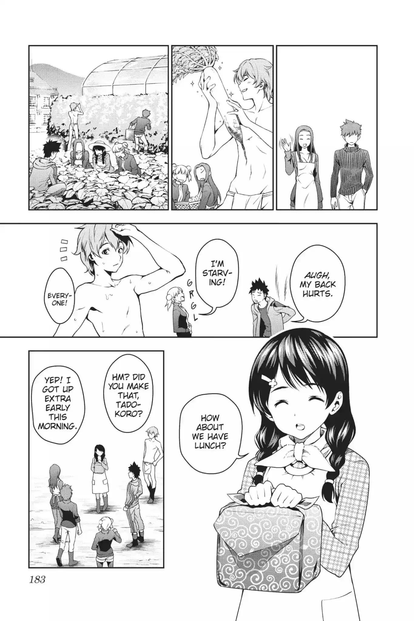 Kimi to Watashi no Renai Soudan Vol.2 Chapter 14: