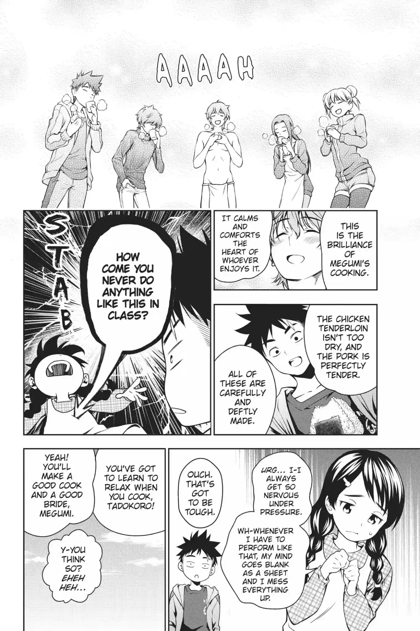 Kimi to Watashi no Renai Soudan Vol.2 Chapter 14: