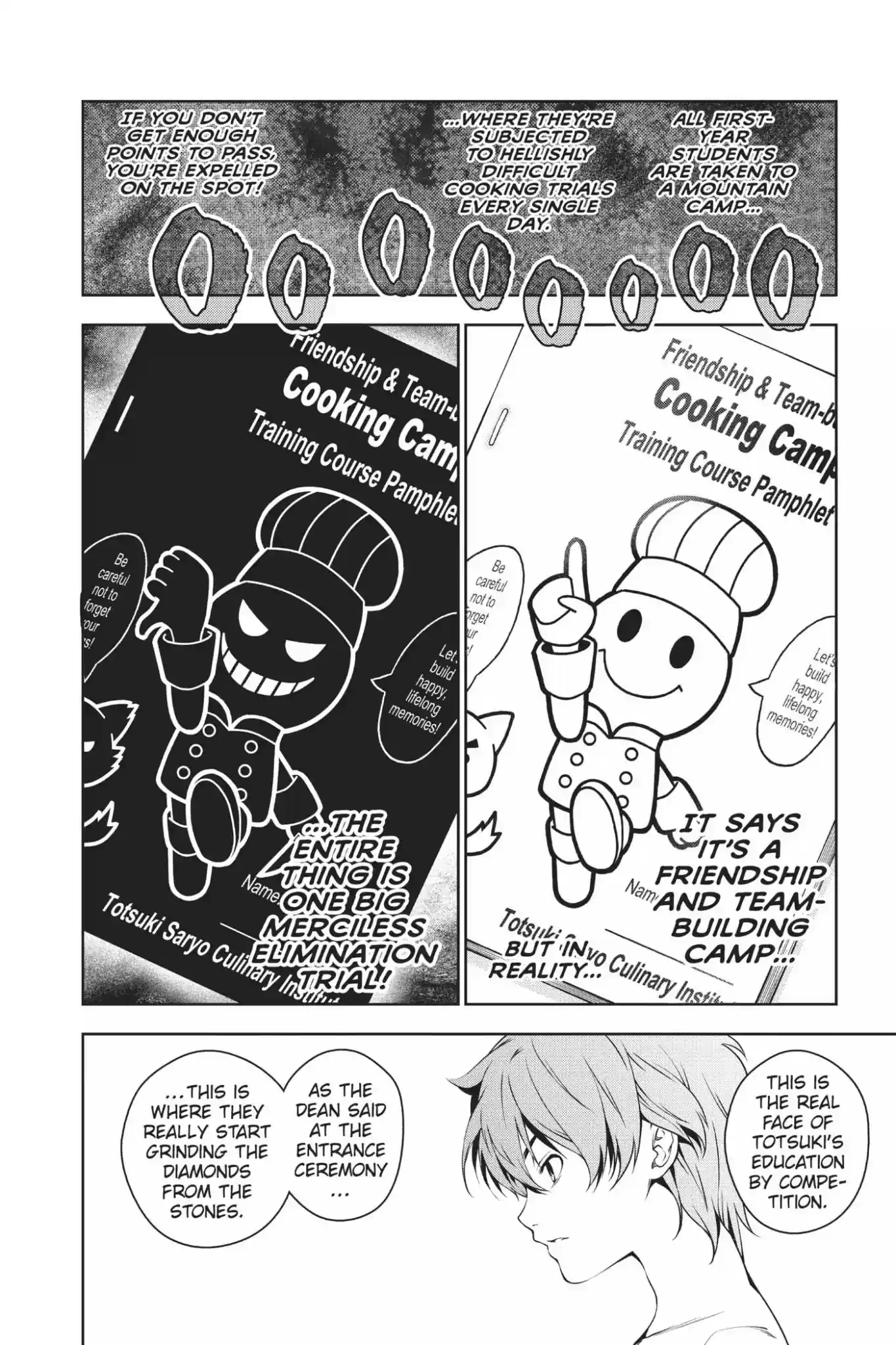 Kimi to Watashi no Renai Soudan Vol.2 Chapter 14: