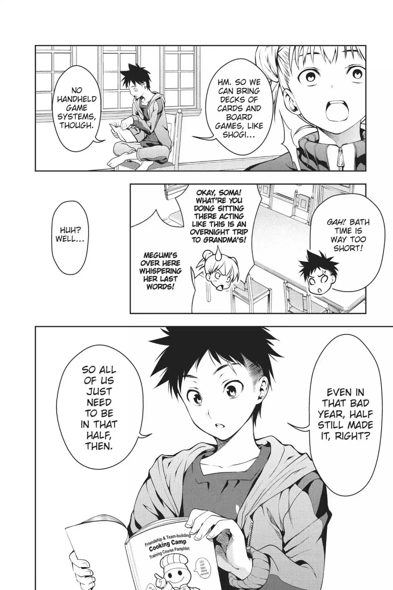 Kimi to Watashi no Renai Soudan Vol.2 Chapter 14: