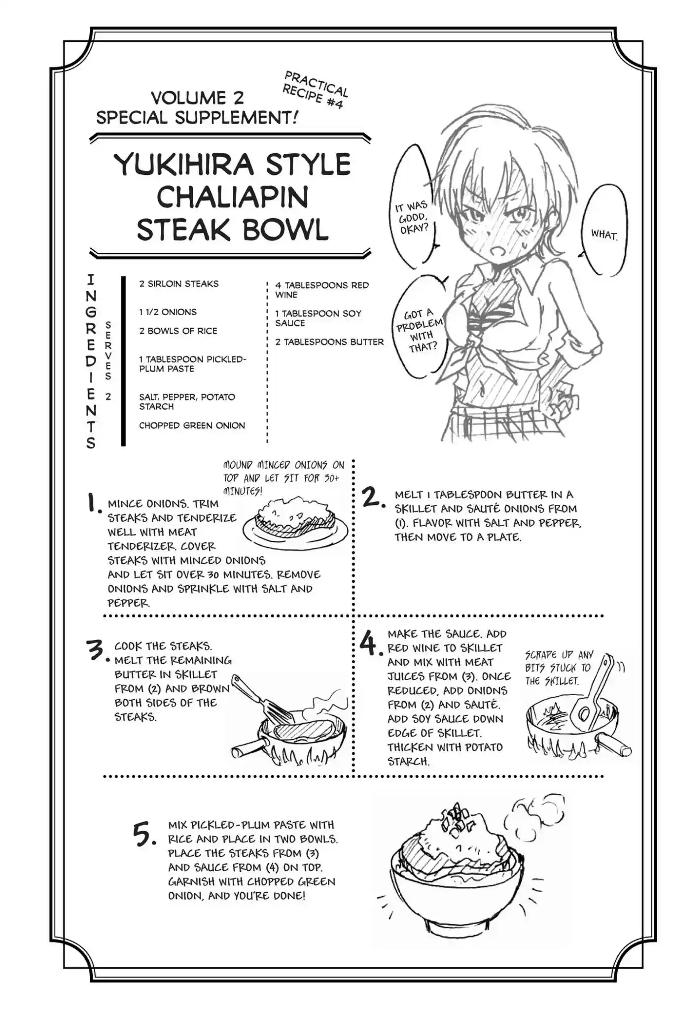 Kimi to Watashi no Renai Soudan Vol.2 Chapter 14: