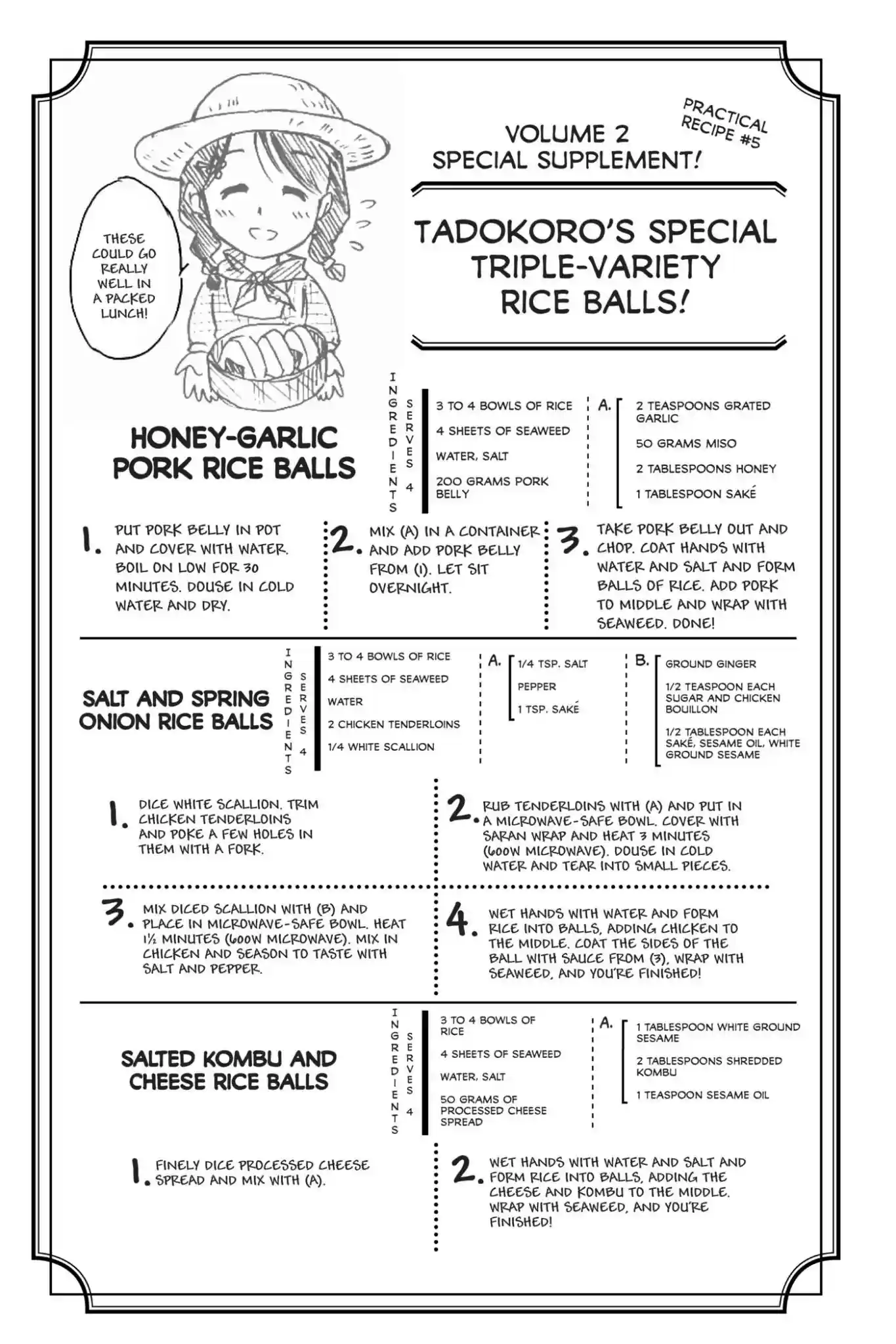 Kimi to Watashi no Renai Soudan Vol.2 Chapter 14: