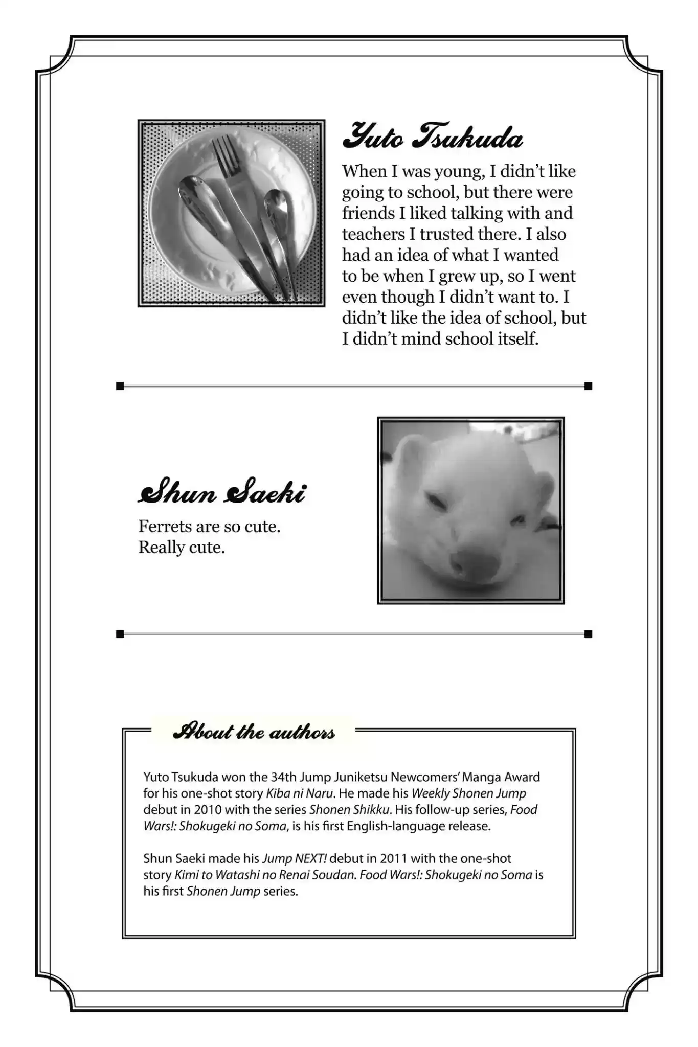 Kimi to Watashi no Renai Soudan Vol.2 Chapter 6: