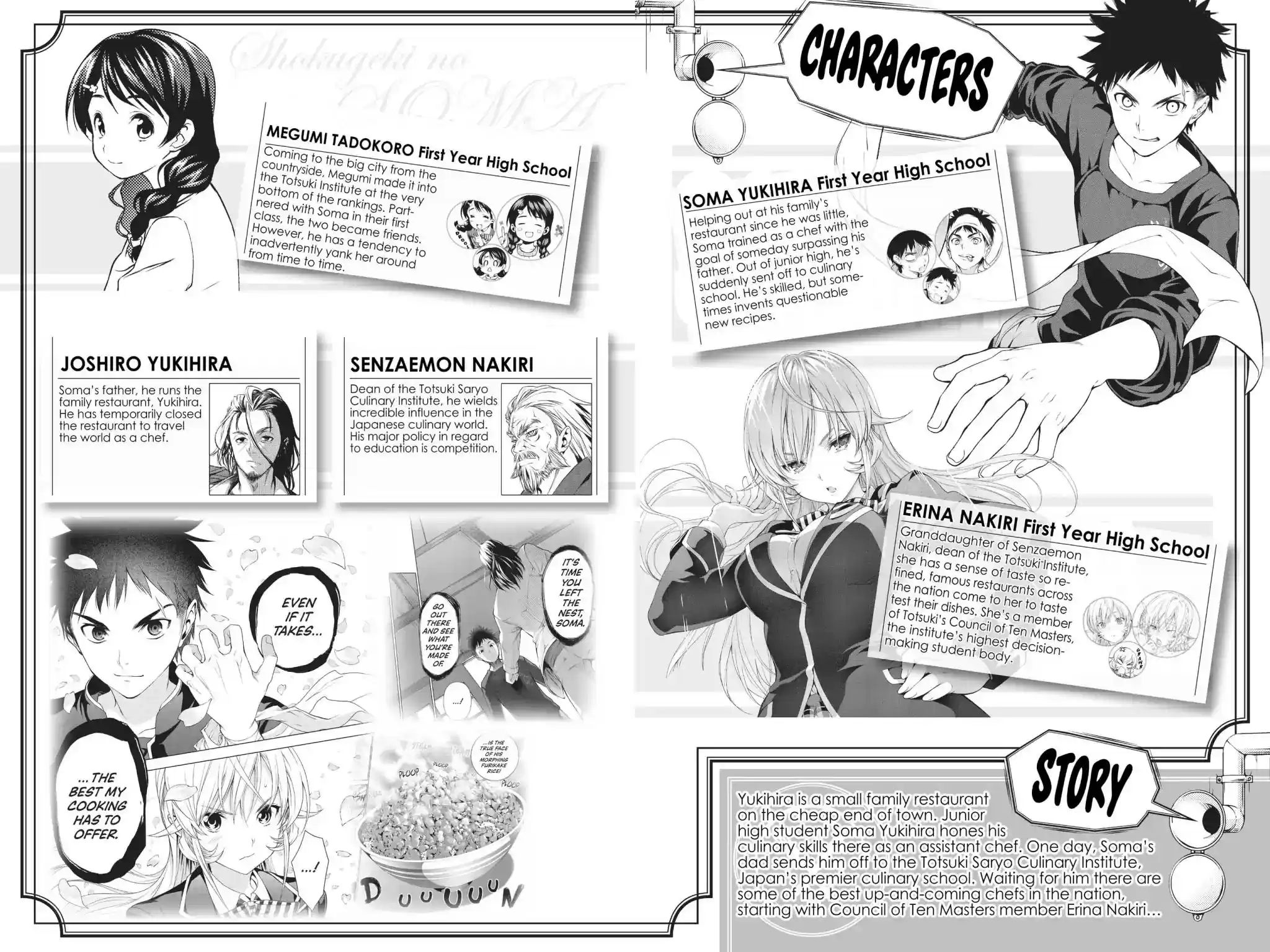 Kimi to Watashi no Renai Soudan Vol.2 Chapter 6: