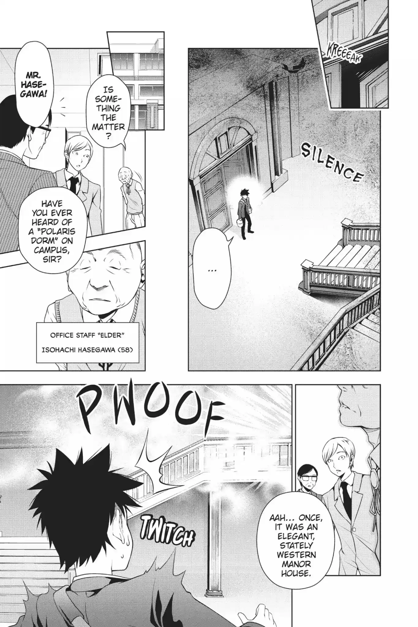 Kimi to Watashi no Renai Soudan Vol.2 Chapter 6: