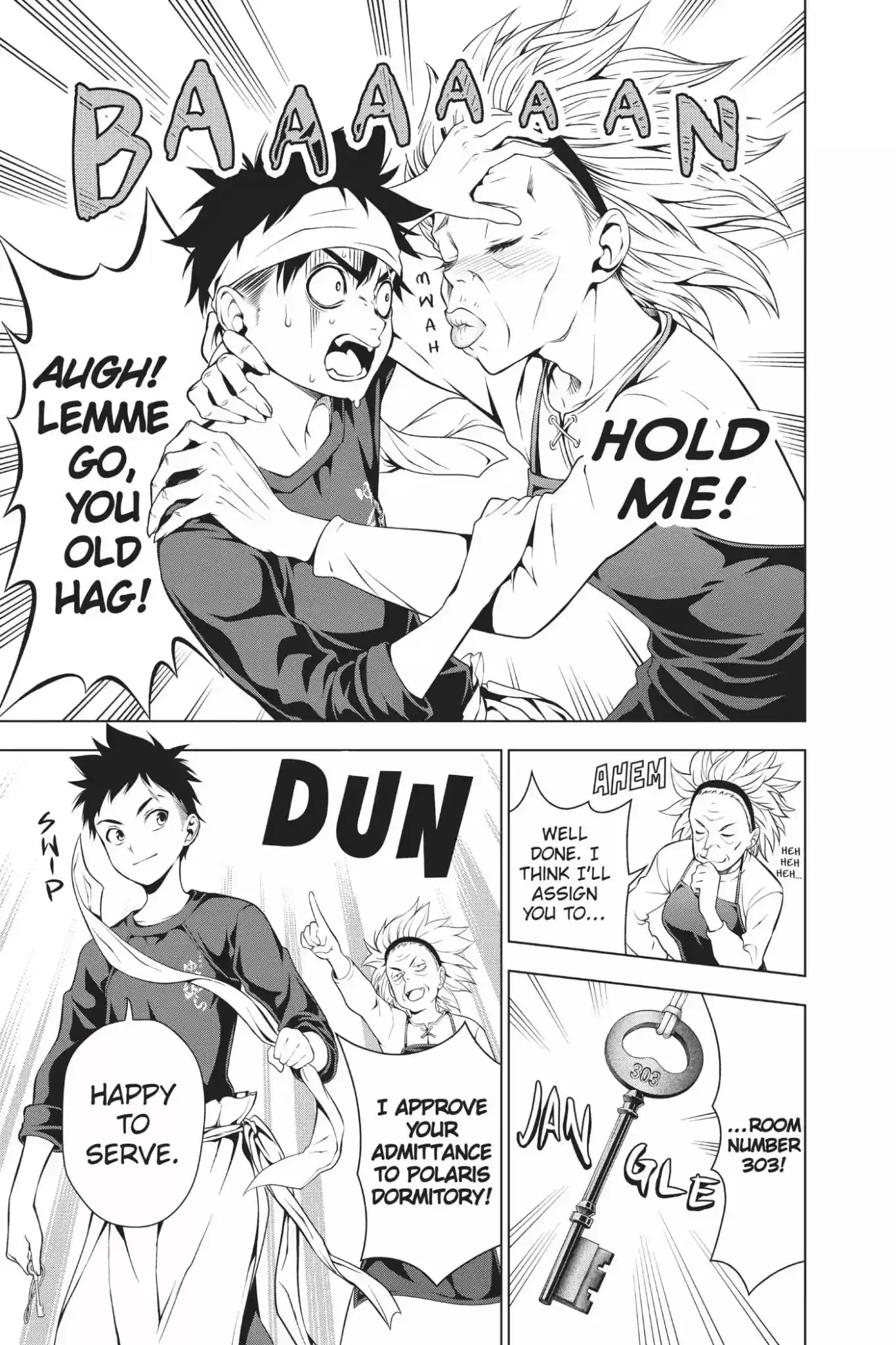 Kimi to Watashi no Renai Soudan Vol.2 Chapter 6: