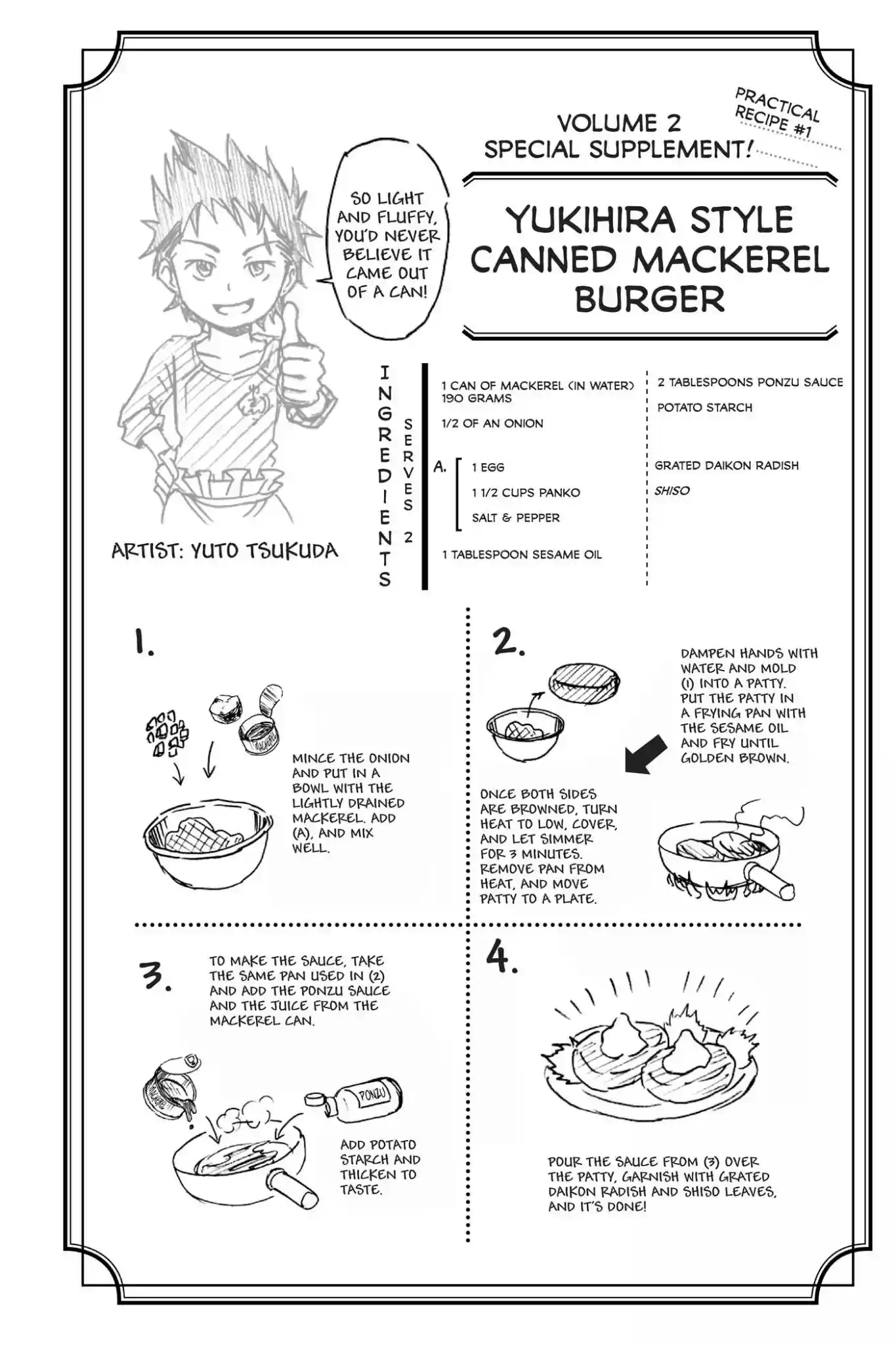 Kimi to Watashi no Renai Soudan Vol.2 Chapter 6: