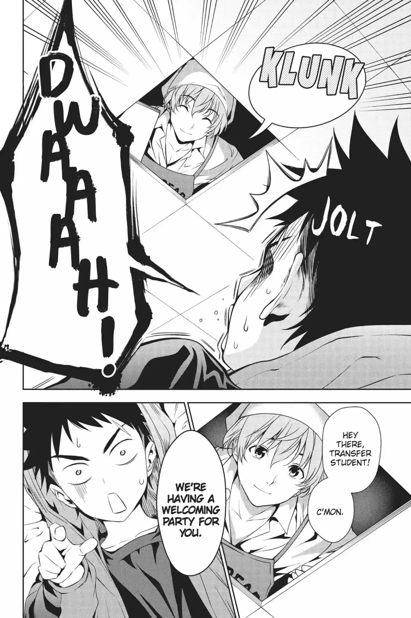 Kimi to Watashi no Renai Soudan Vol.2 Chapter 7: