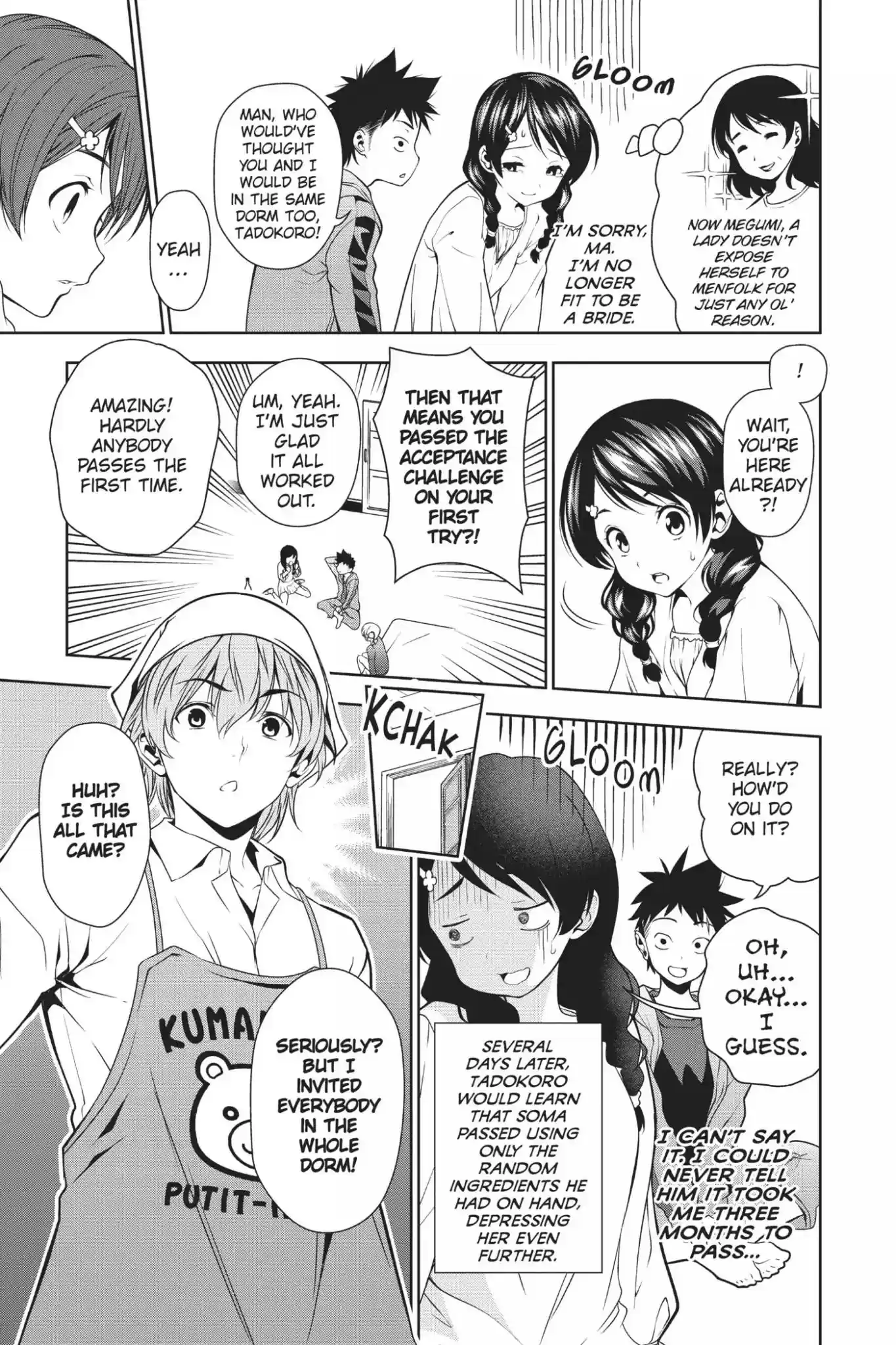 Kimi to Watashi no Renai Soudan Vol.2 Chapter 7: