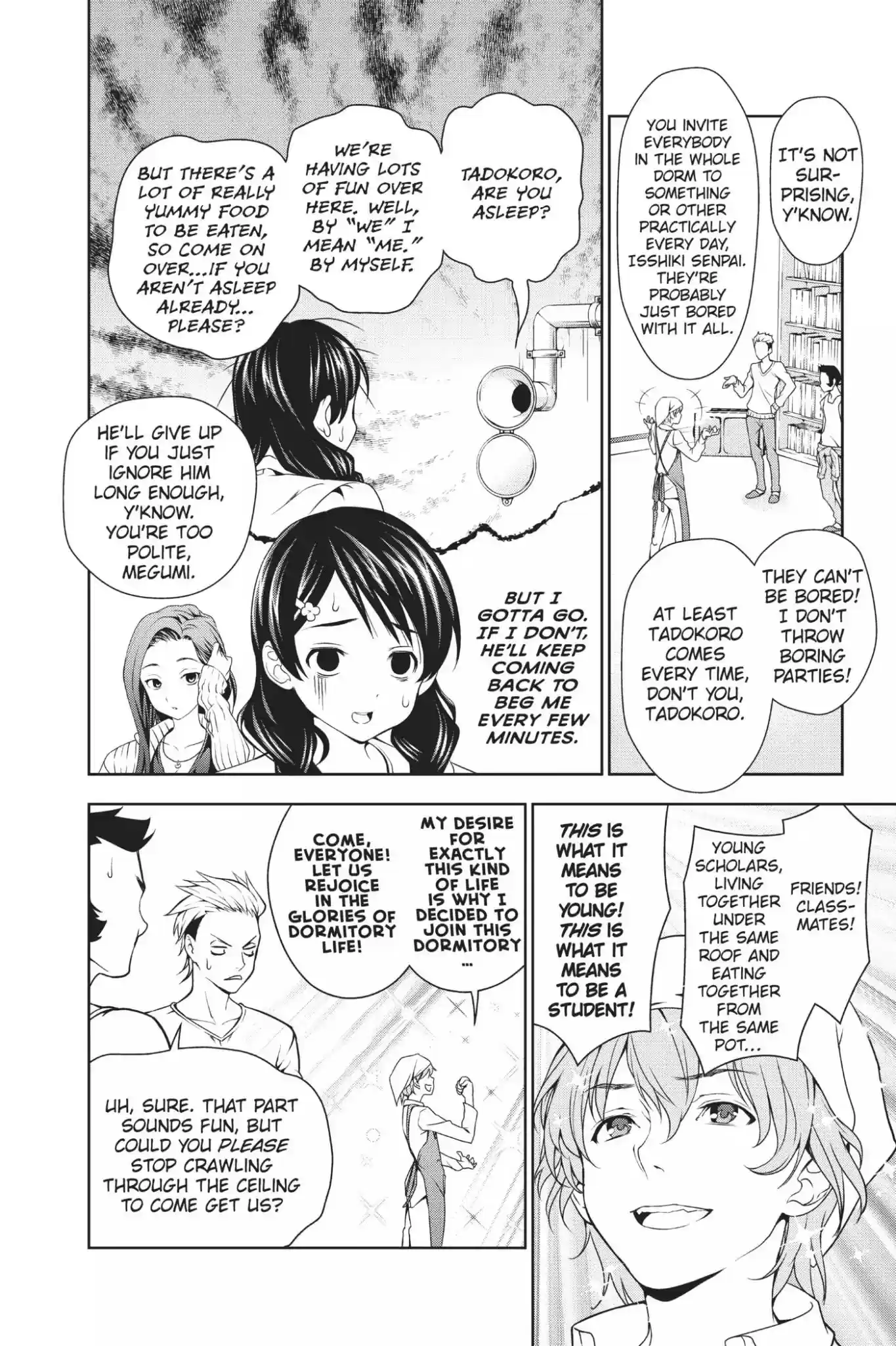 Kimi to Watashi no Renai Soudan Vol.2 Chapter 7: