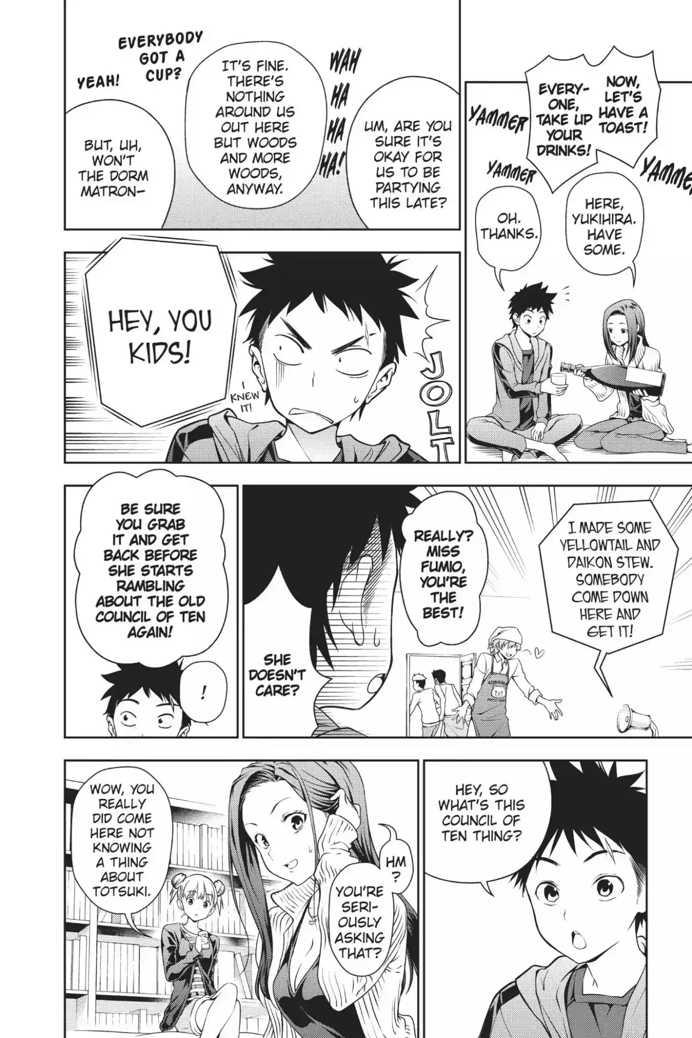 Kimi to Watashi no Renai Soudan Vol.2 Chapter 7: