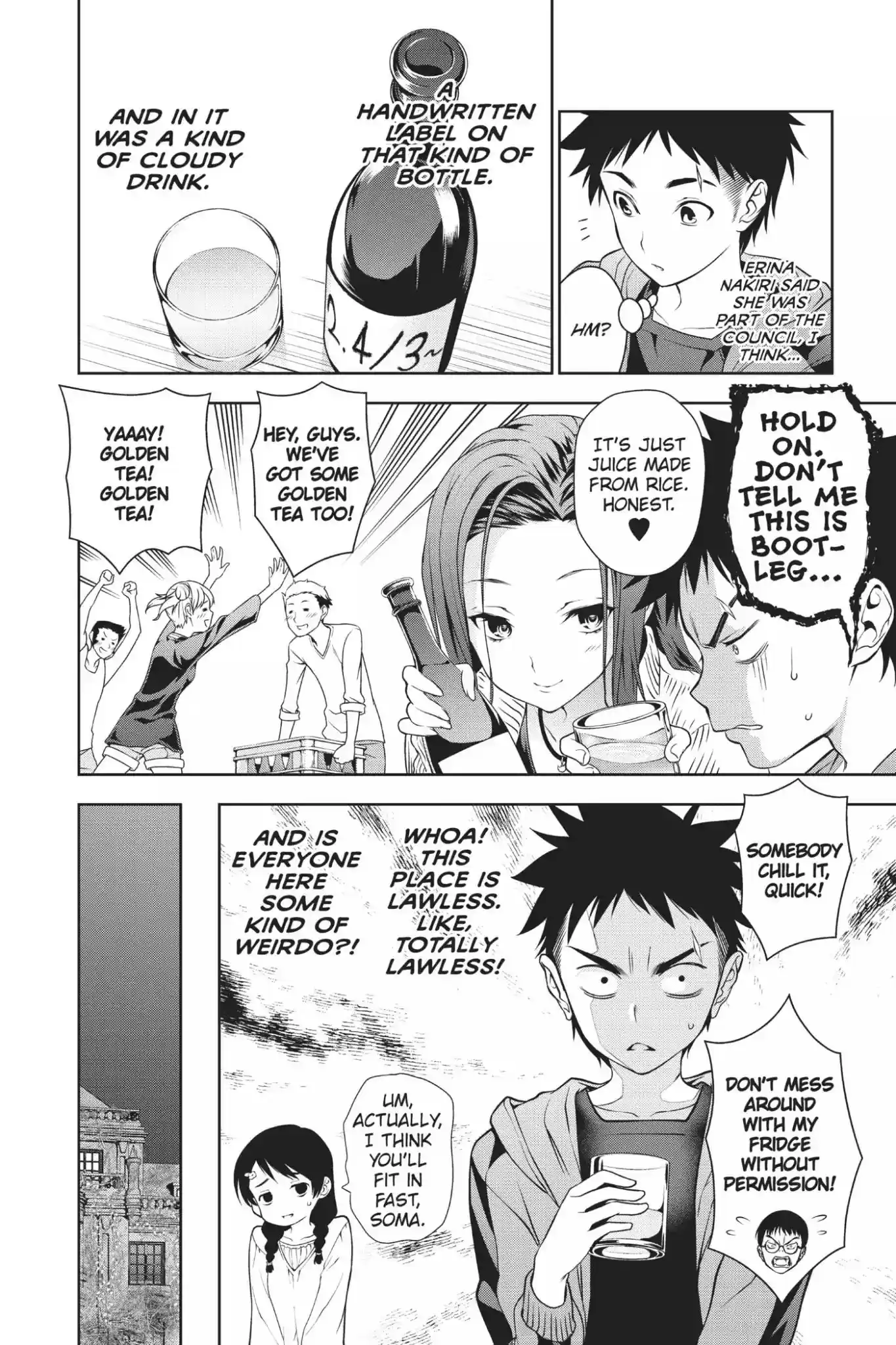 Kimi to Watashi no Renai Soudan Vol.2 Chapter 7: