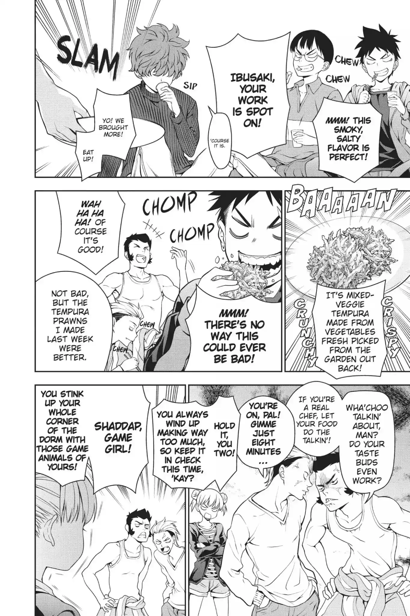 Kimi to Watashi no Renai Soudan Vol.2 Chapter 7: