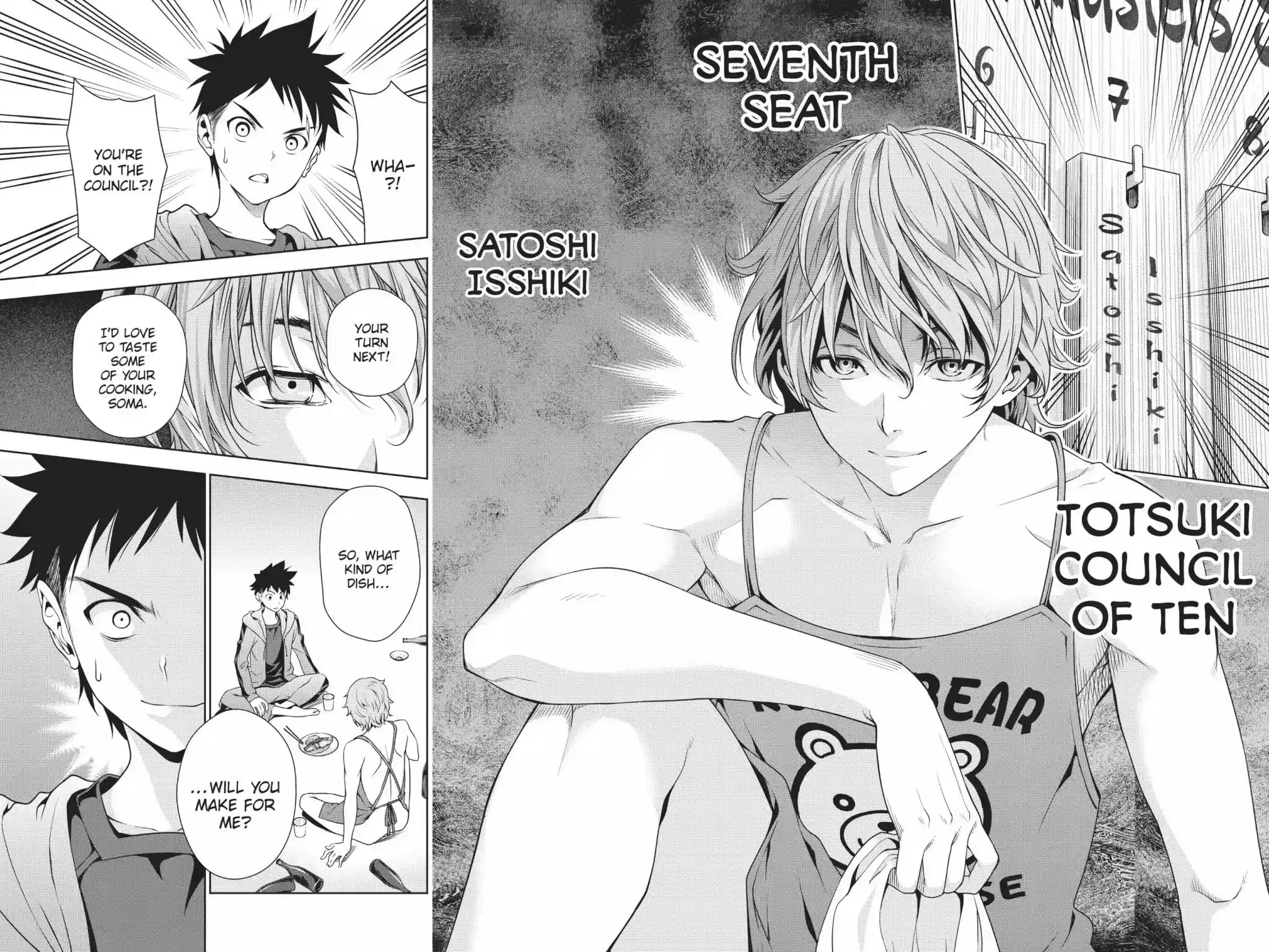 Kimi to Watashi no Renai Soudan Vol.2 Chapter 7: