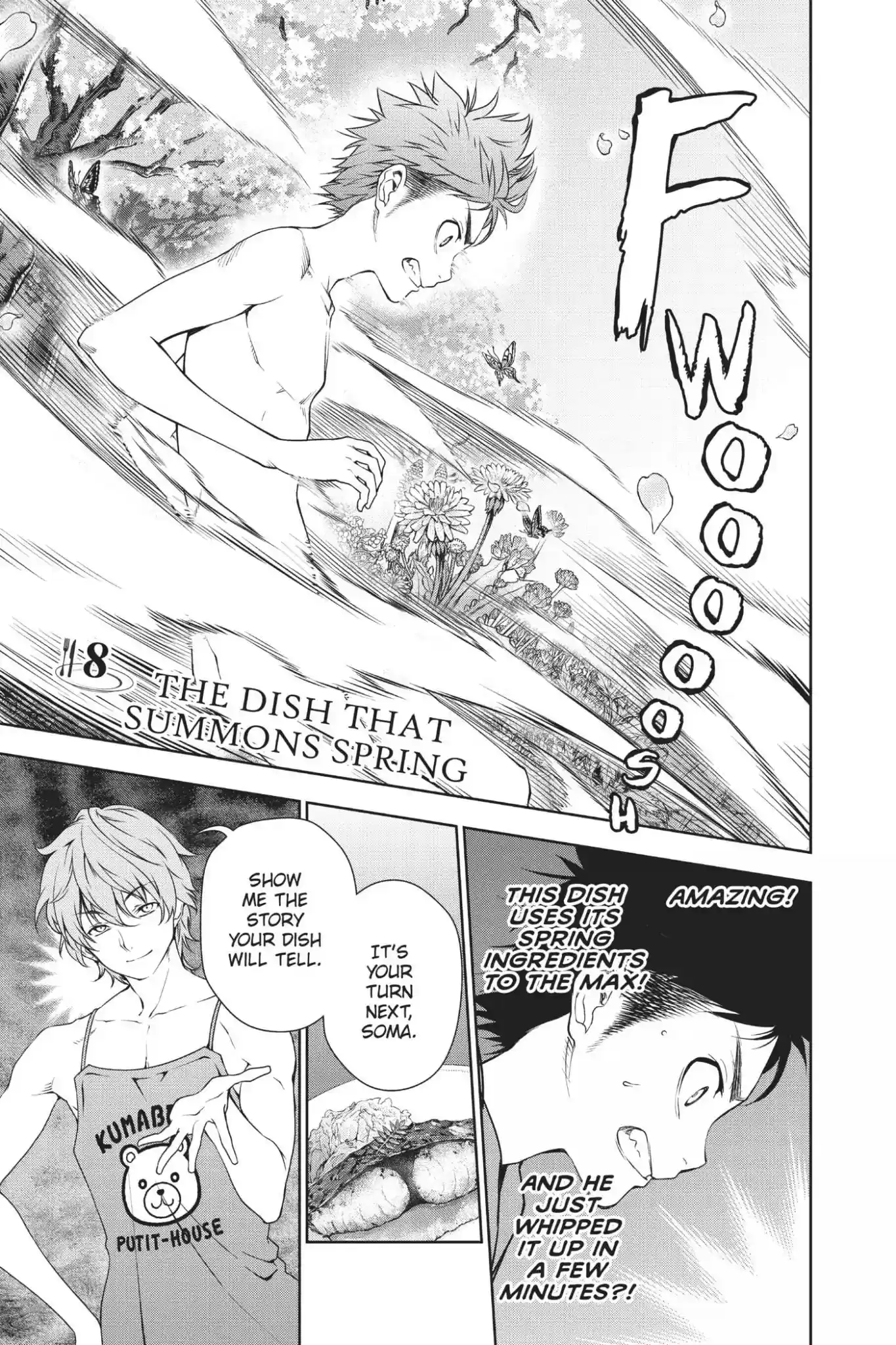 Kimi to Watashi no Renai Soudan Vol.2 Chapter 8: