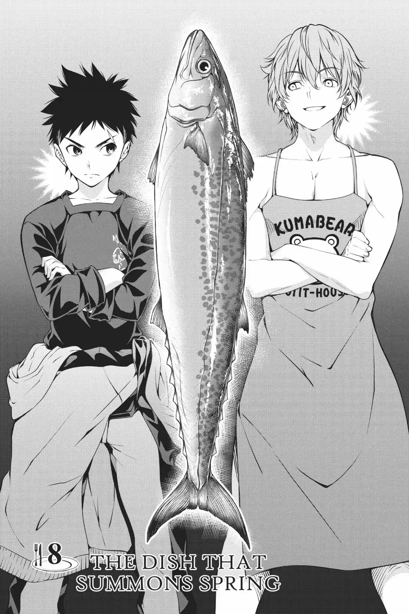 Kimi to Watashi no Renai Soudan Vol.2 Chapter 8: