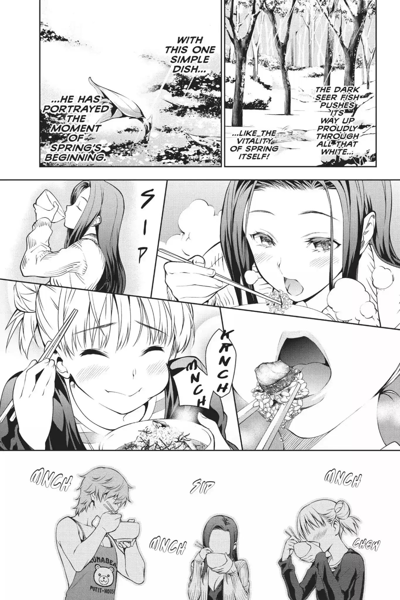 Kimi to Watashi no Renai Soudan Vol.2 Chapter 8: