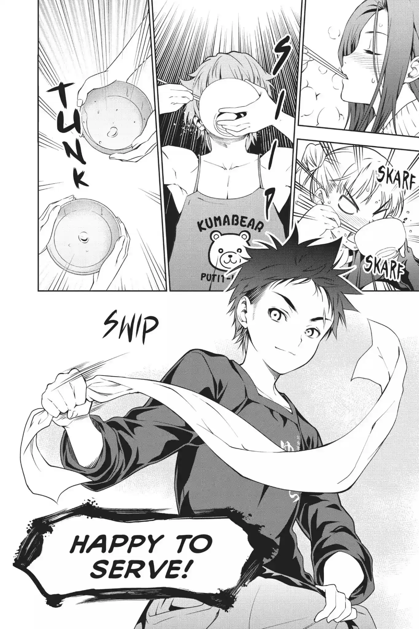 Kimi to Watashi no Renai Soudan Vol.2 Chapter 8: