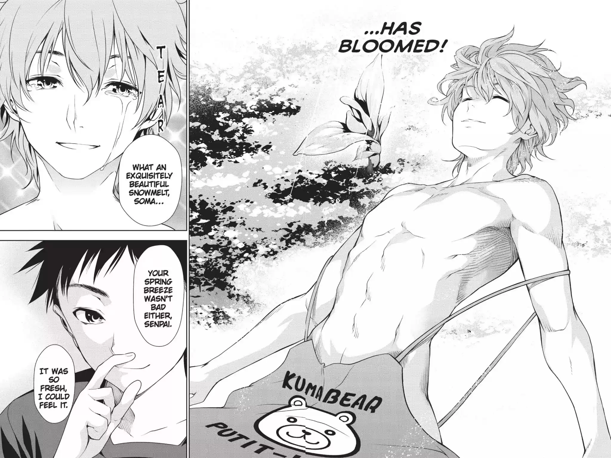 Kimi to Watashi no Renai Soudan Vol.2 Chapter 8: