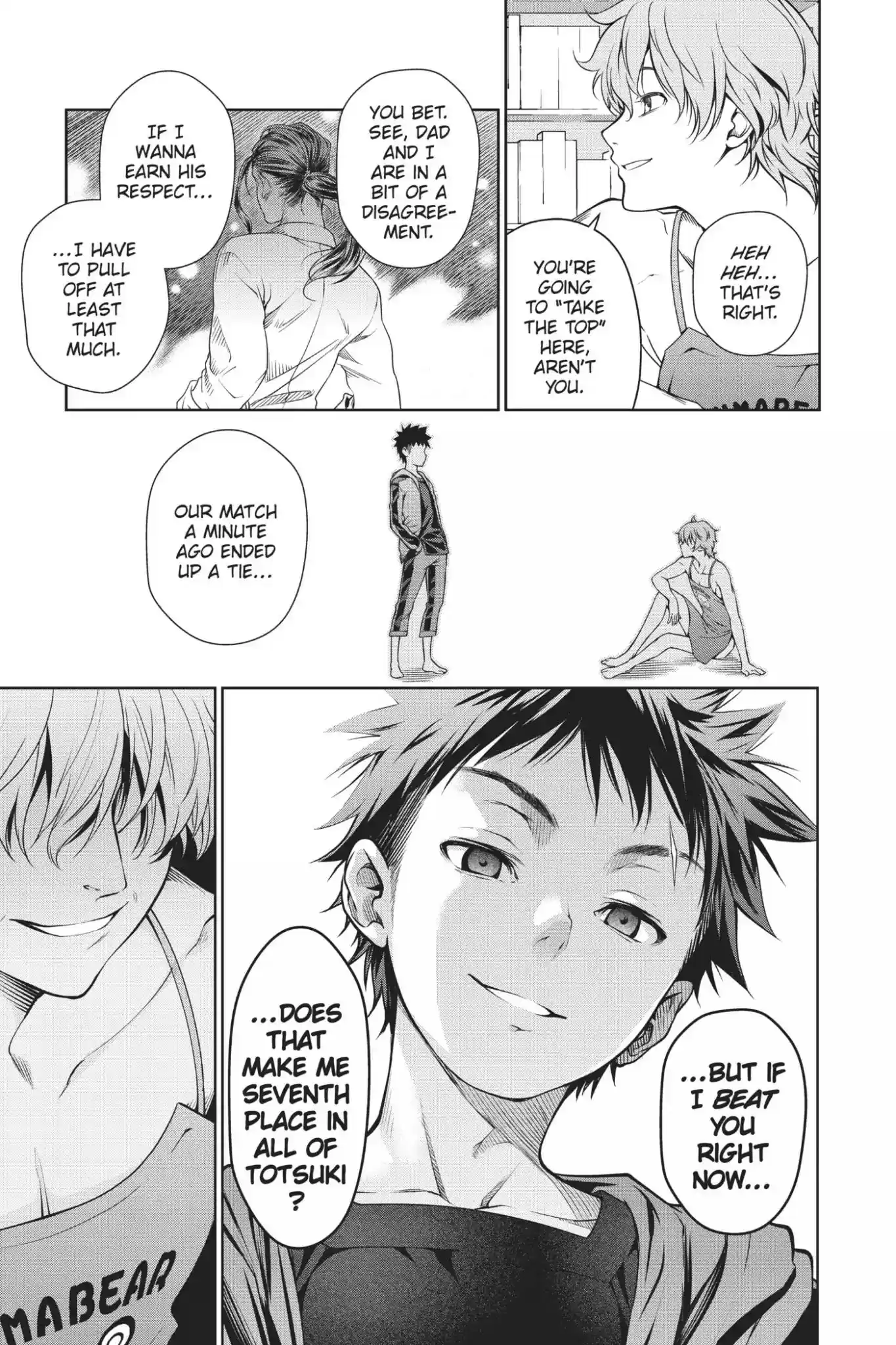 Kimi to Watashi no Renai Soudan Vol.2 Chapter 8: