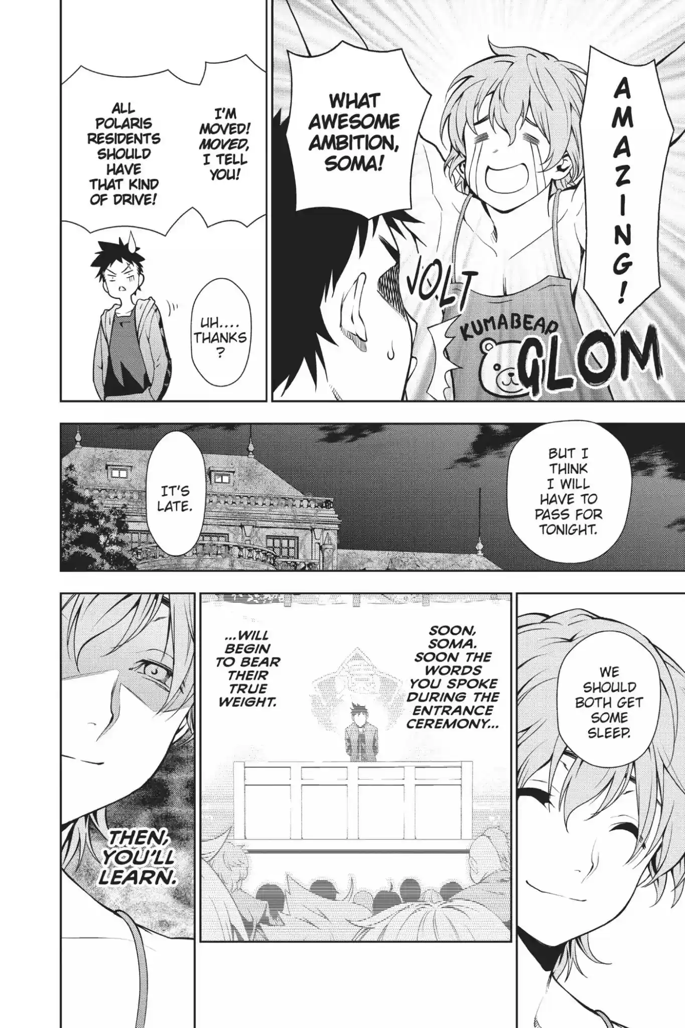 Kimi to Watashi no Renai Soudan Vol.2 Chapter 8: