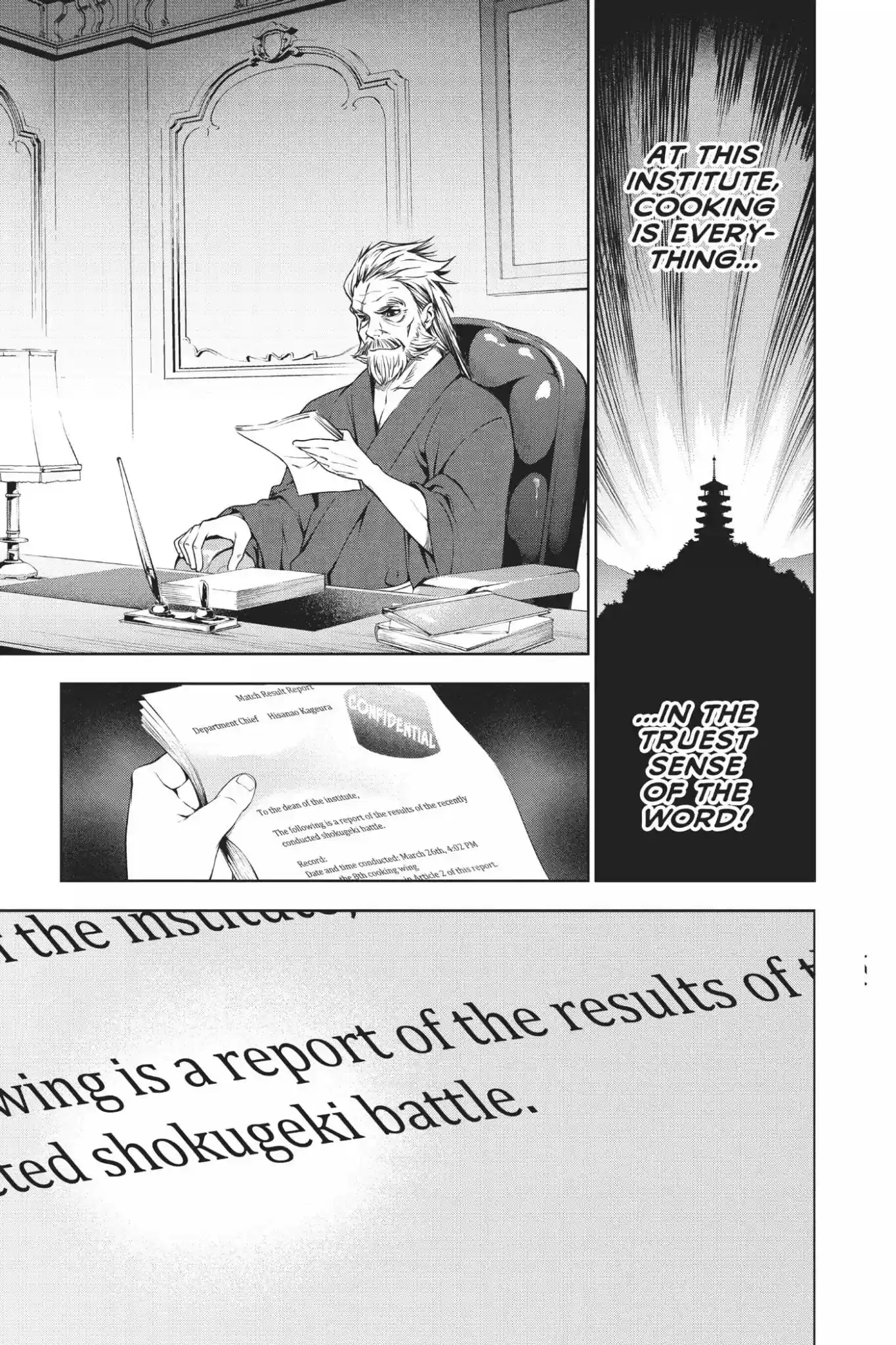 Kimi to Watashi no Renai Soudan Vol.2 Chapter 8: