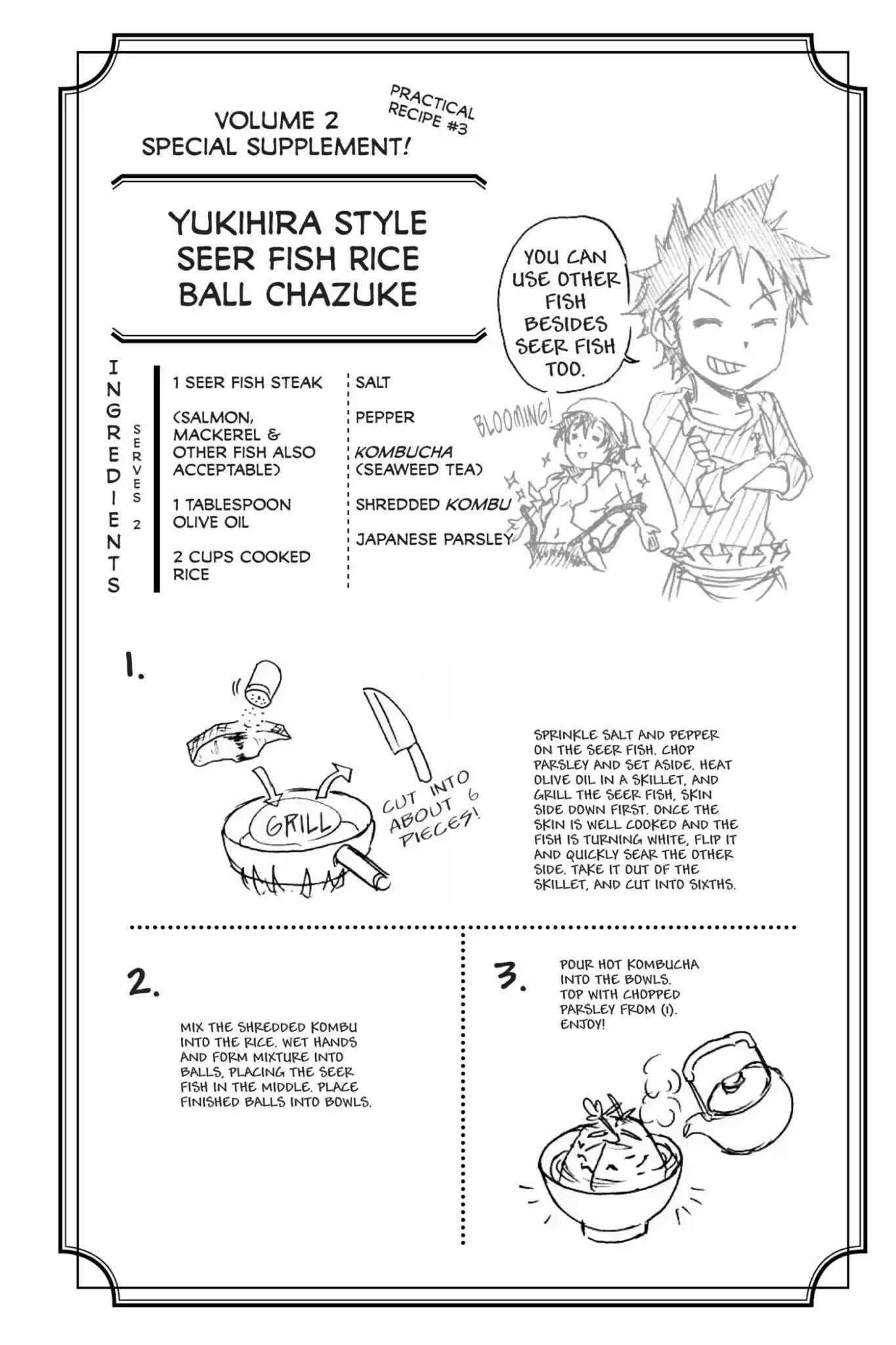 Kimi to Watashi no Renai Soudan Vol.2 Chapter 8: