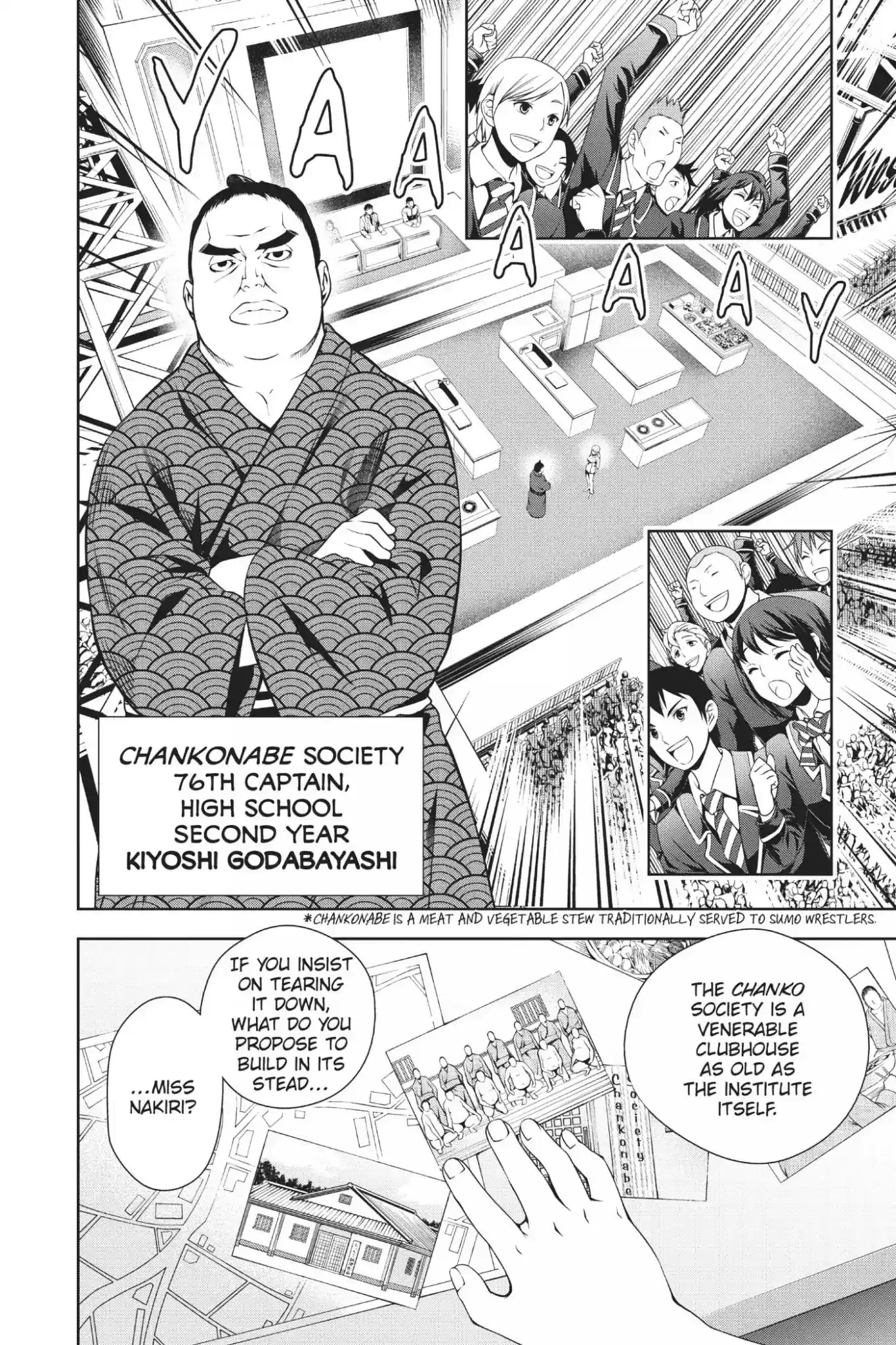 Kimi to Watashi no Renai Soudan Vol.2 Chapter 9: