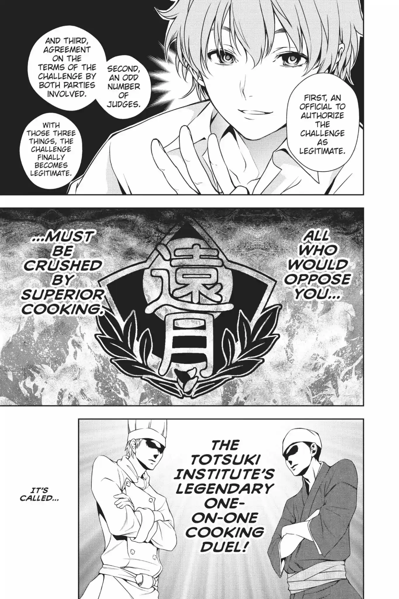 Kimi to Watashi no Renai Soudan Vol.2 Chapter 9: