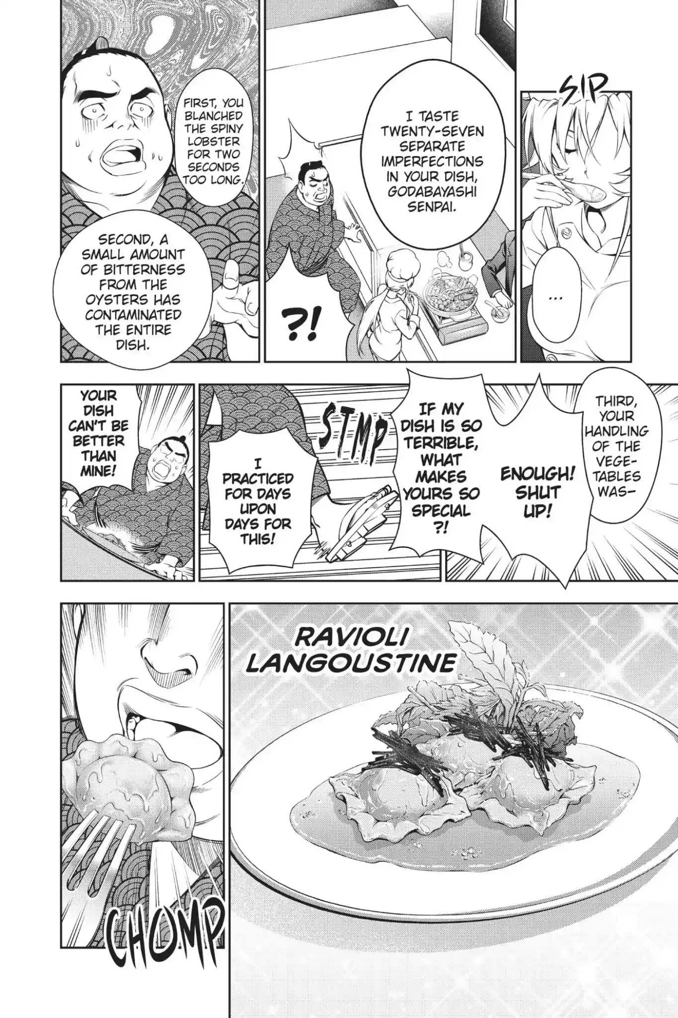 Kimi to Watashi no Renai Soudan Vol.2 Chapter 9: