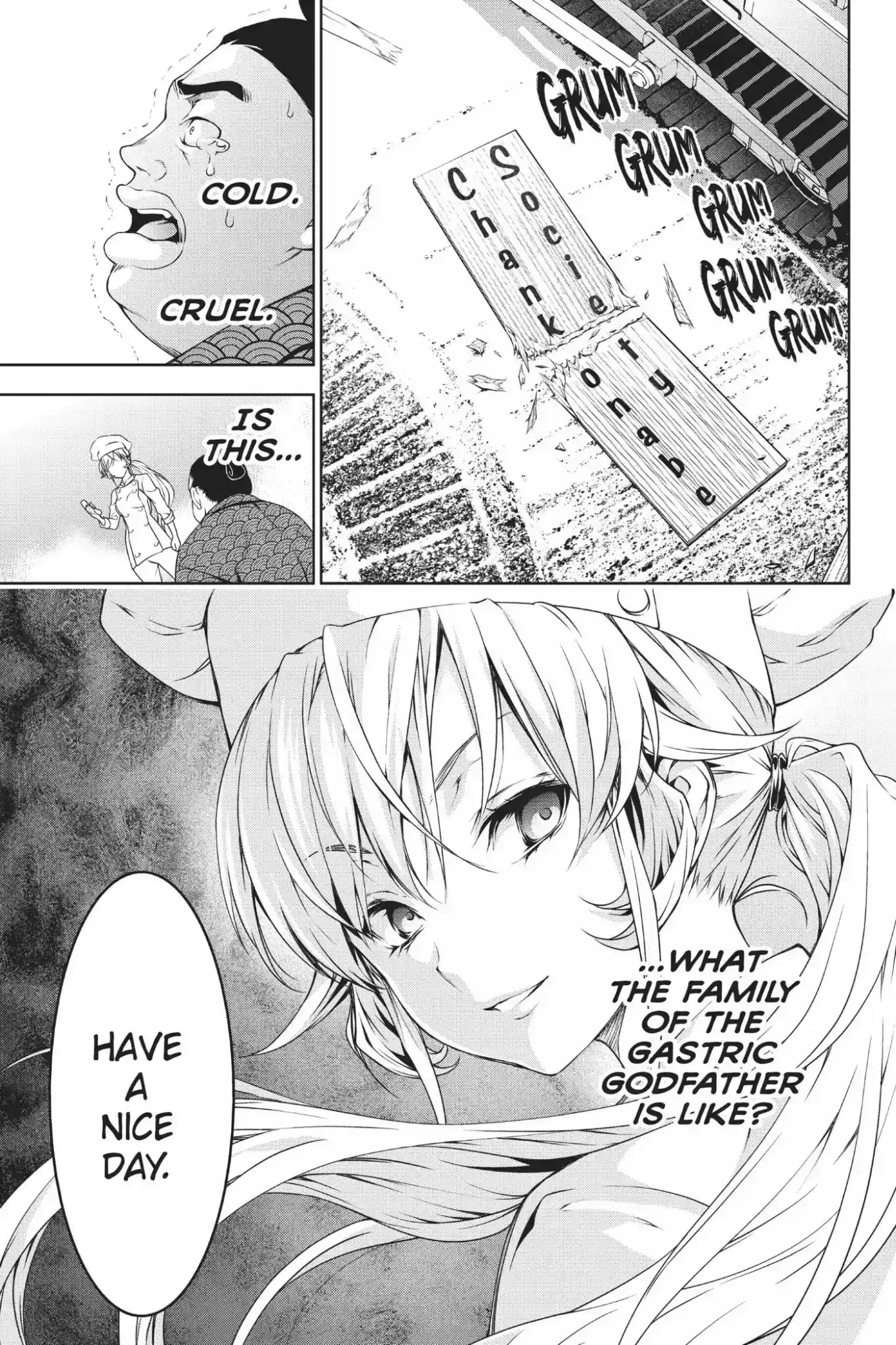 Kimi to Watashi no Renai Soudan Vol.2 Chapter 9: