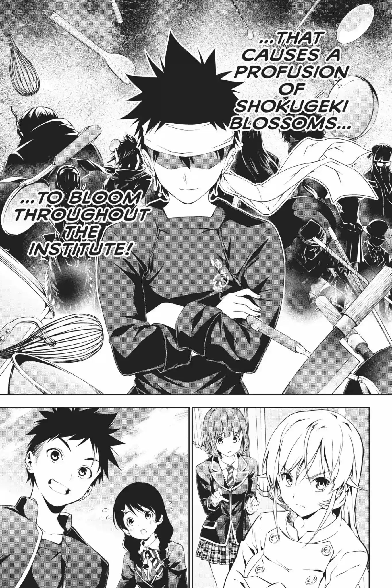 Kimi to Watashi no Renai Soudan Vol.2 Chapter 9: