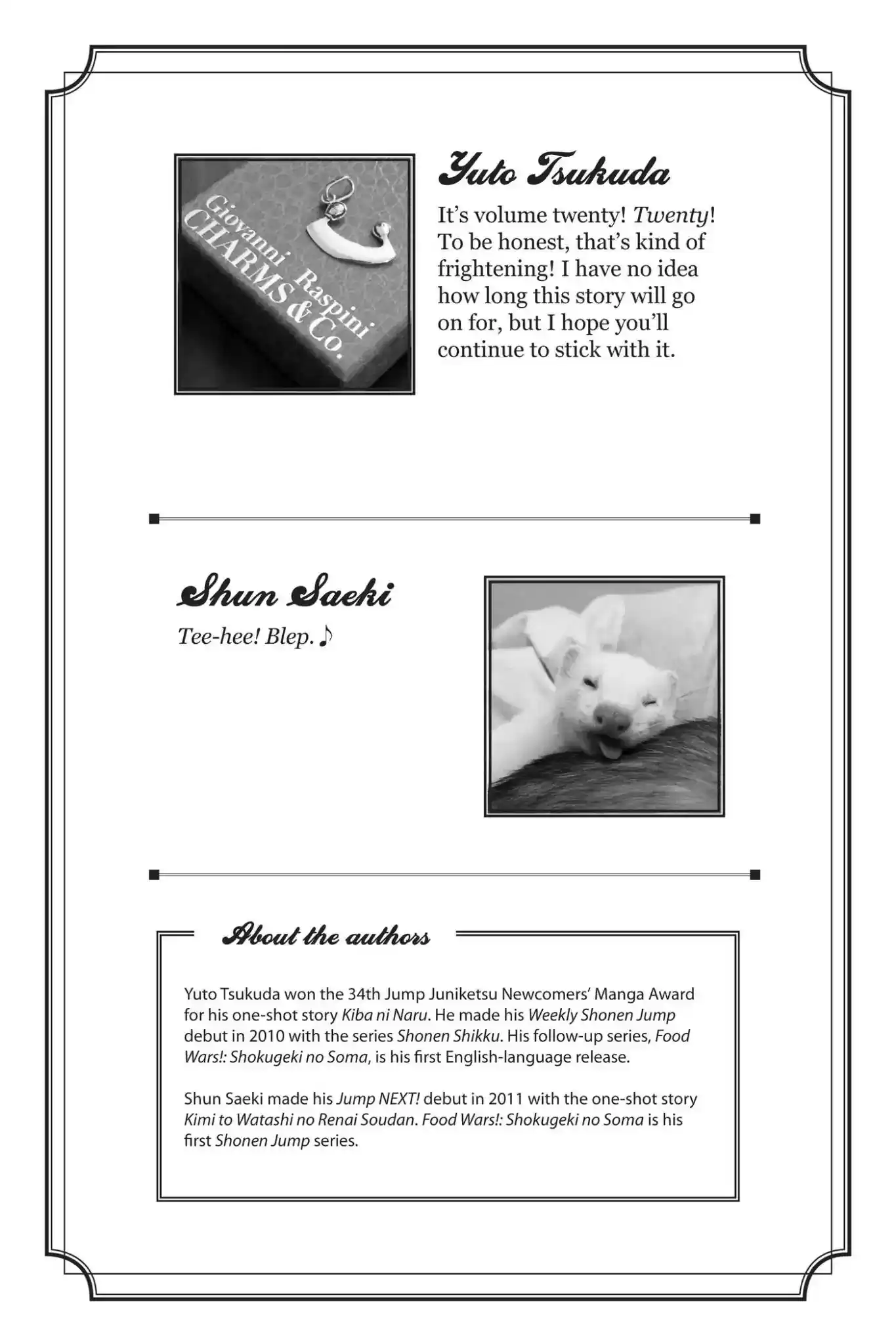 Kimi to Watashi no Renai Soudan Vol.20 Chapter 164: