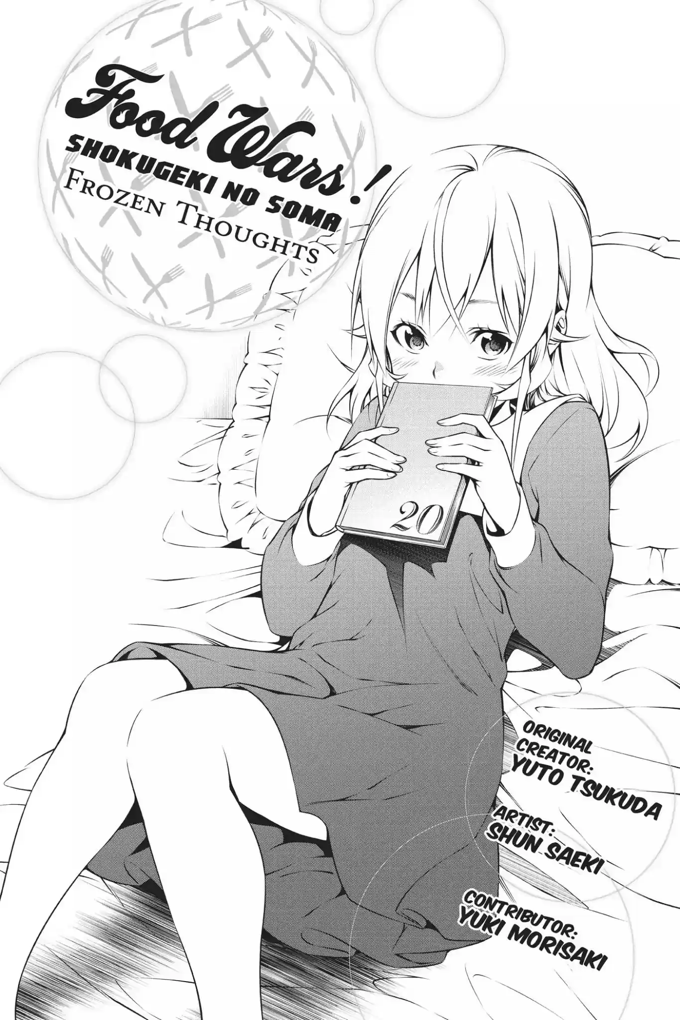 Kimi to Watashi no Renai Soudan Vol.20 Chapter 164: