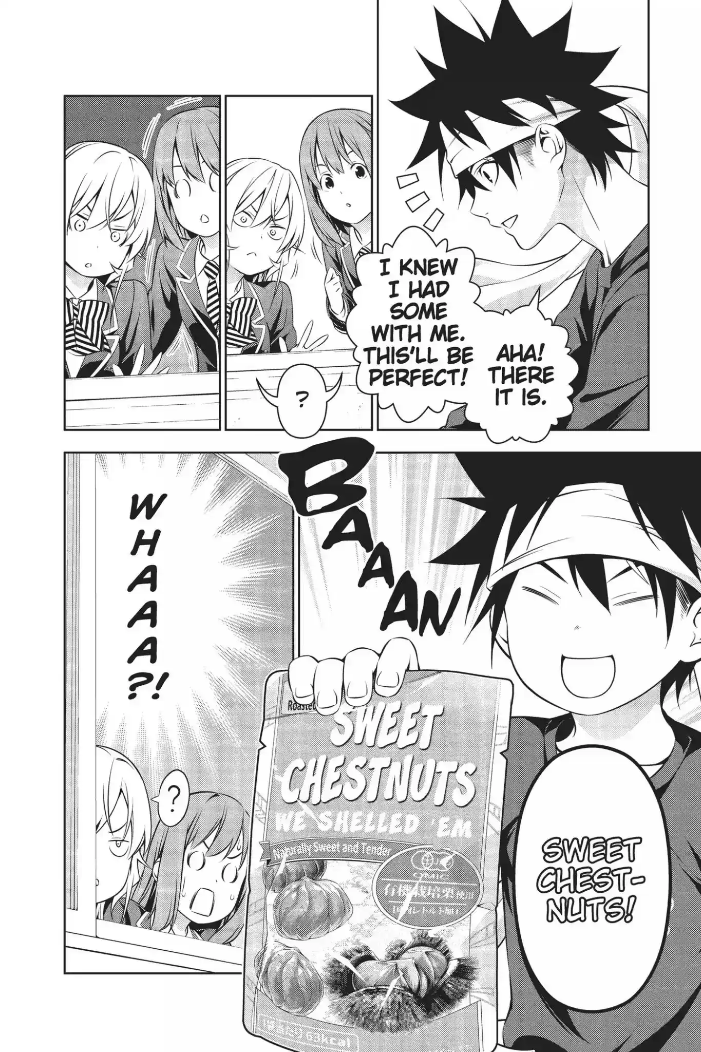 Kimi to Watashi no Renai Soudan Vol.20 Chapter 164: