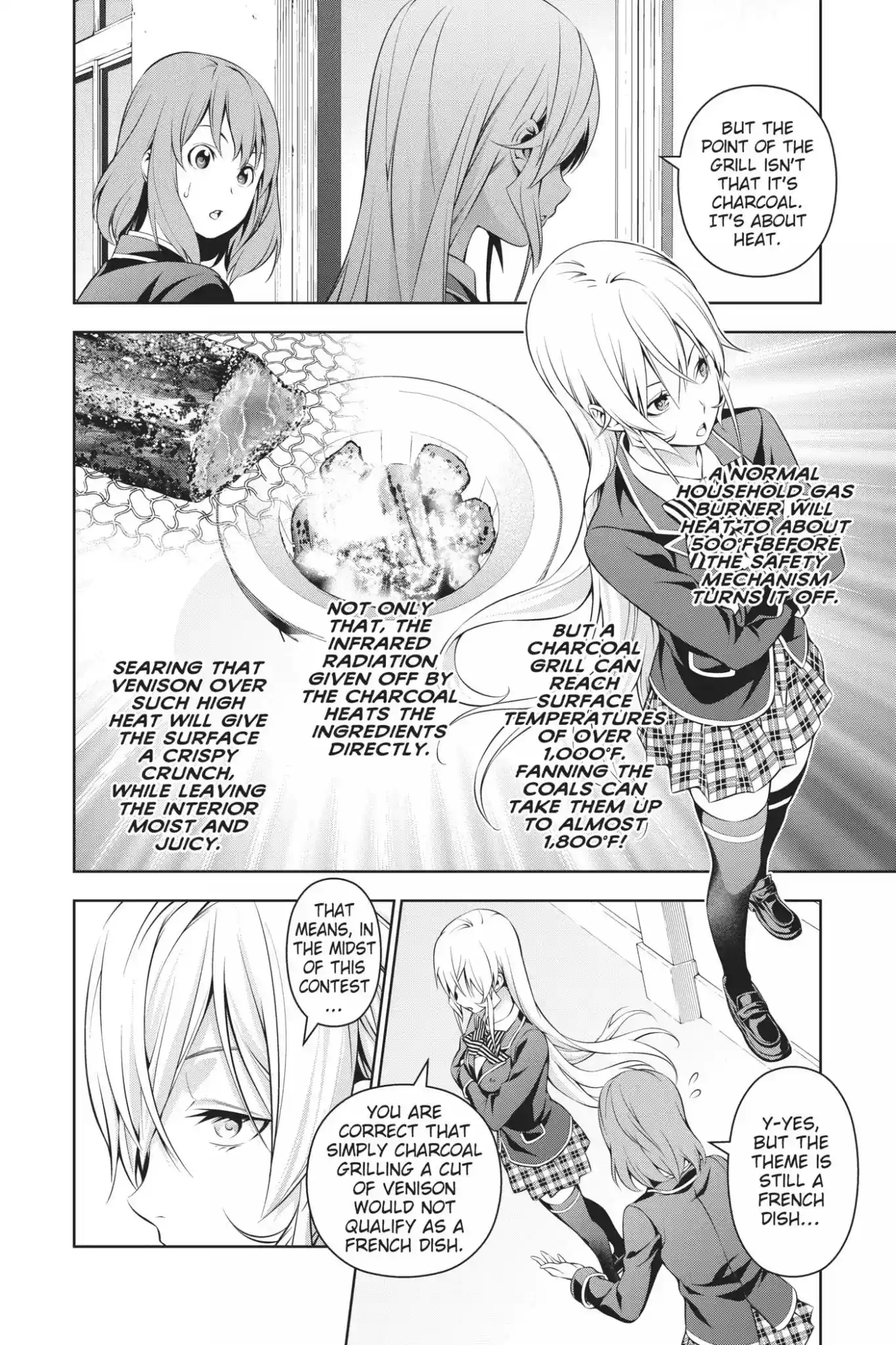 Kimi to Watashi no Renai Soudan Vol.20 Chapter 164: