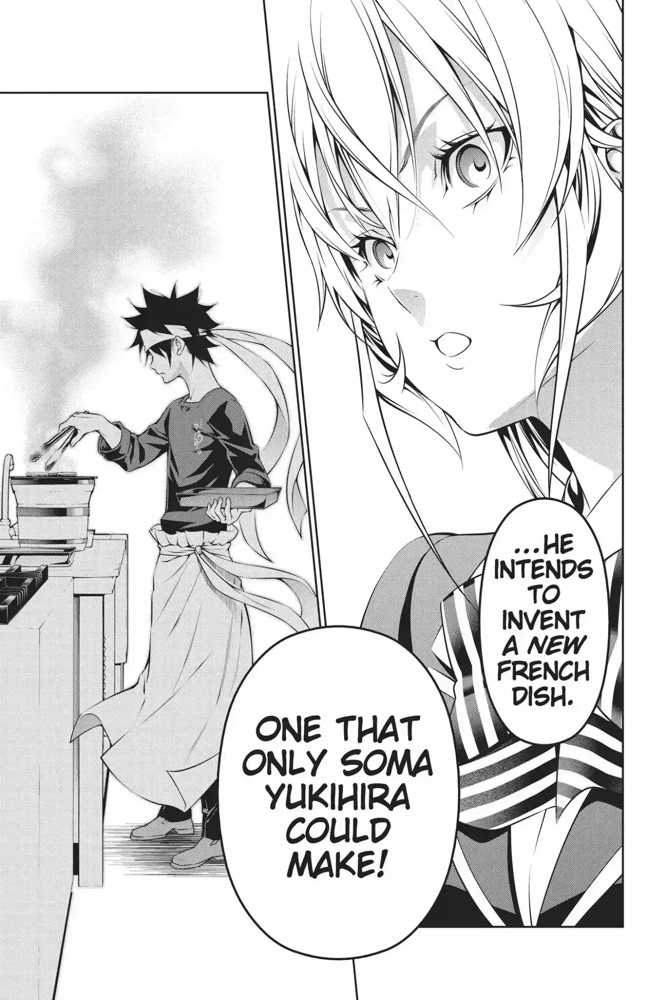 Kimi to Watashi no Renai Soudan Vol.20 Chapter 164: