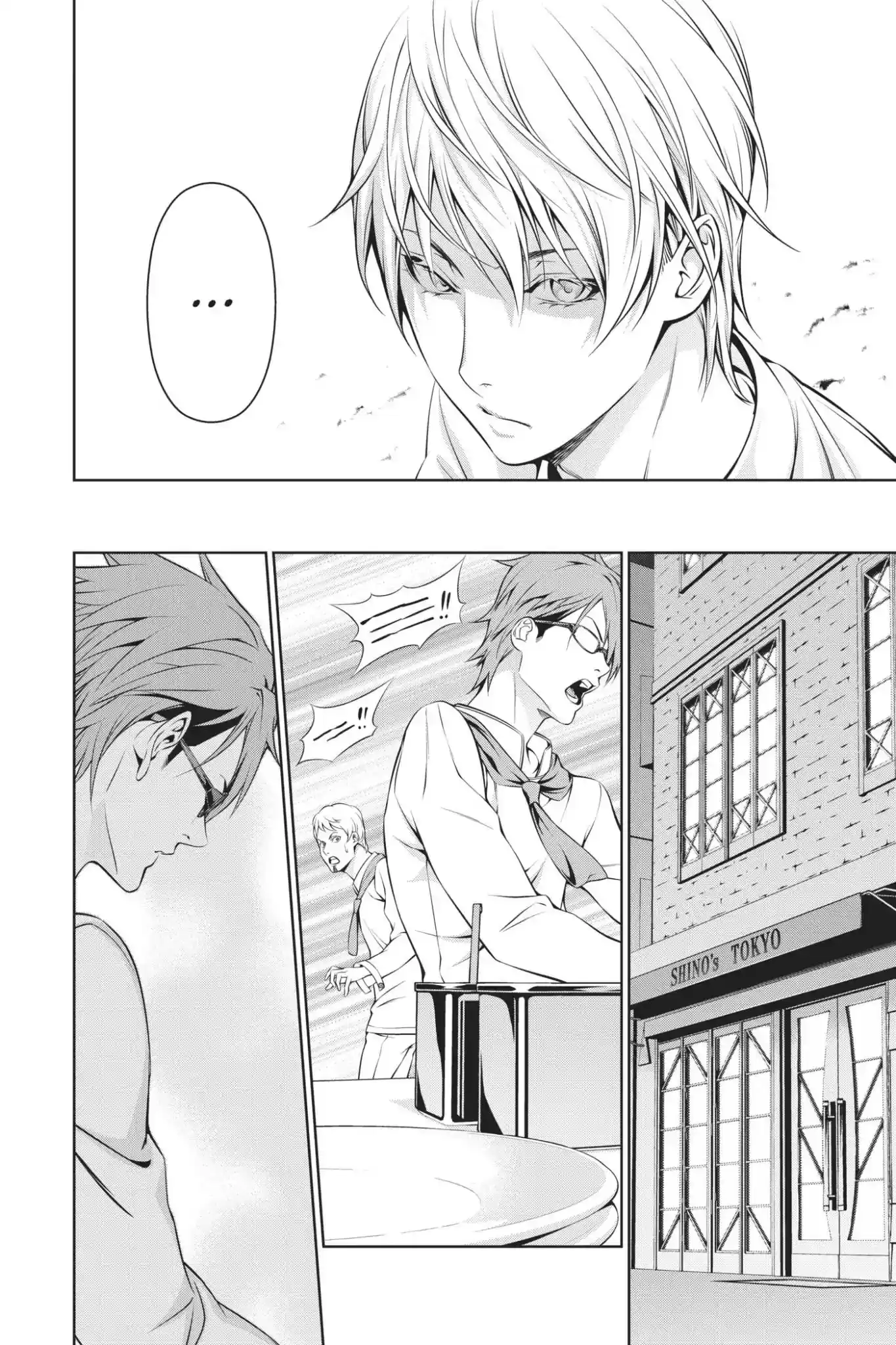 Kimi to Watashi no Renai Soudan Vol.20 Chapter 164: