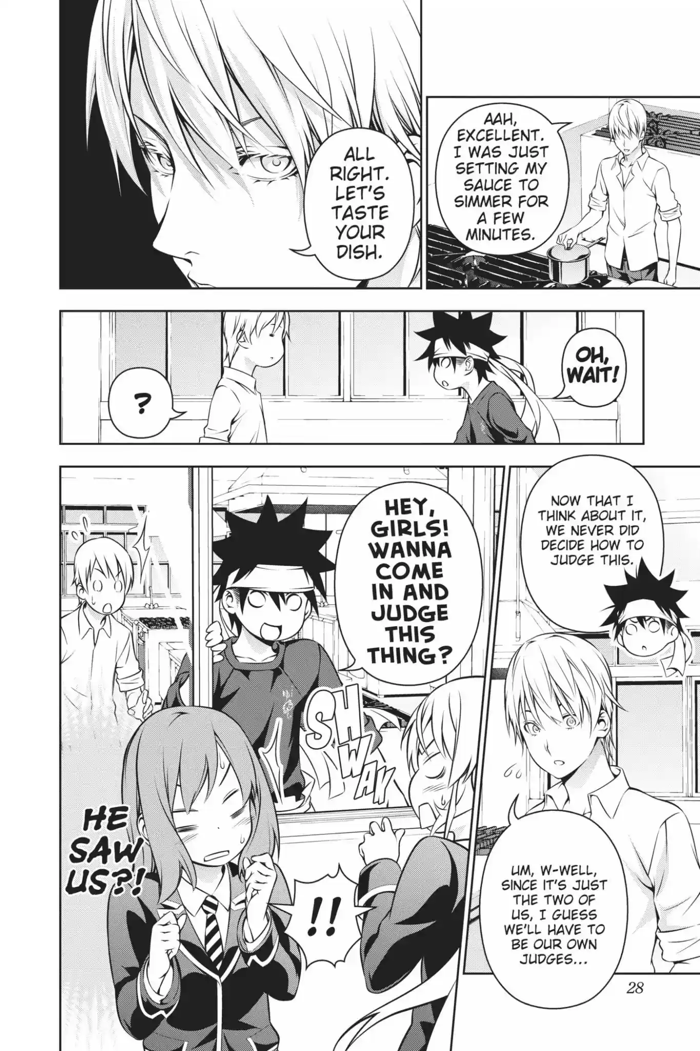 Kimi to Watashi no Renai Soudan Vol.20 Chapter 165: