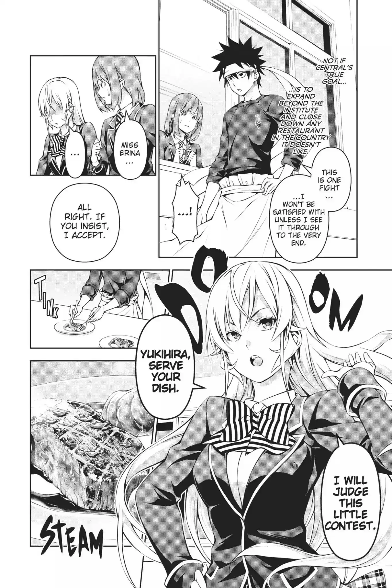 Kimi to Watashi no Renai Soudan Vol.20 Chapter 165: