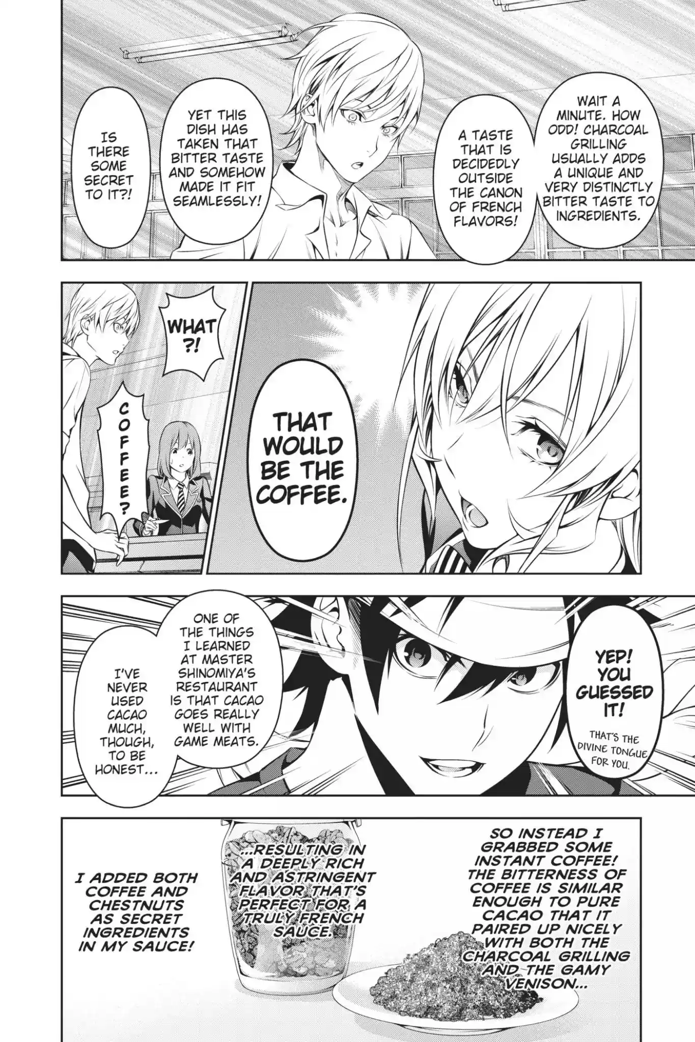 Kimi to Watashi no Renai Soudan Vol.20 Chapter 165: