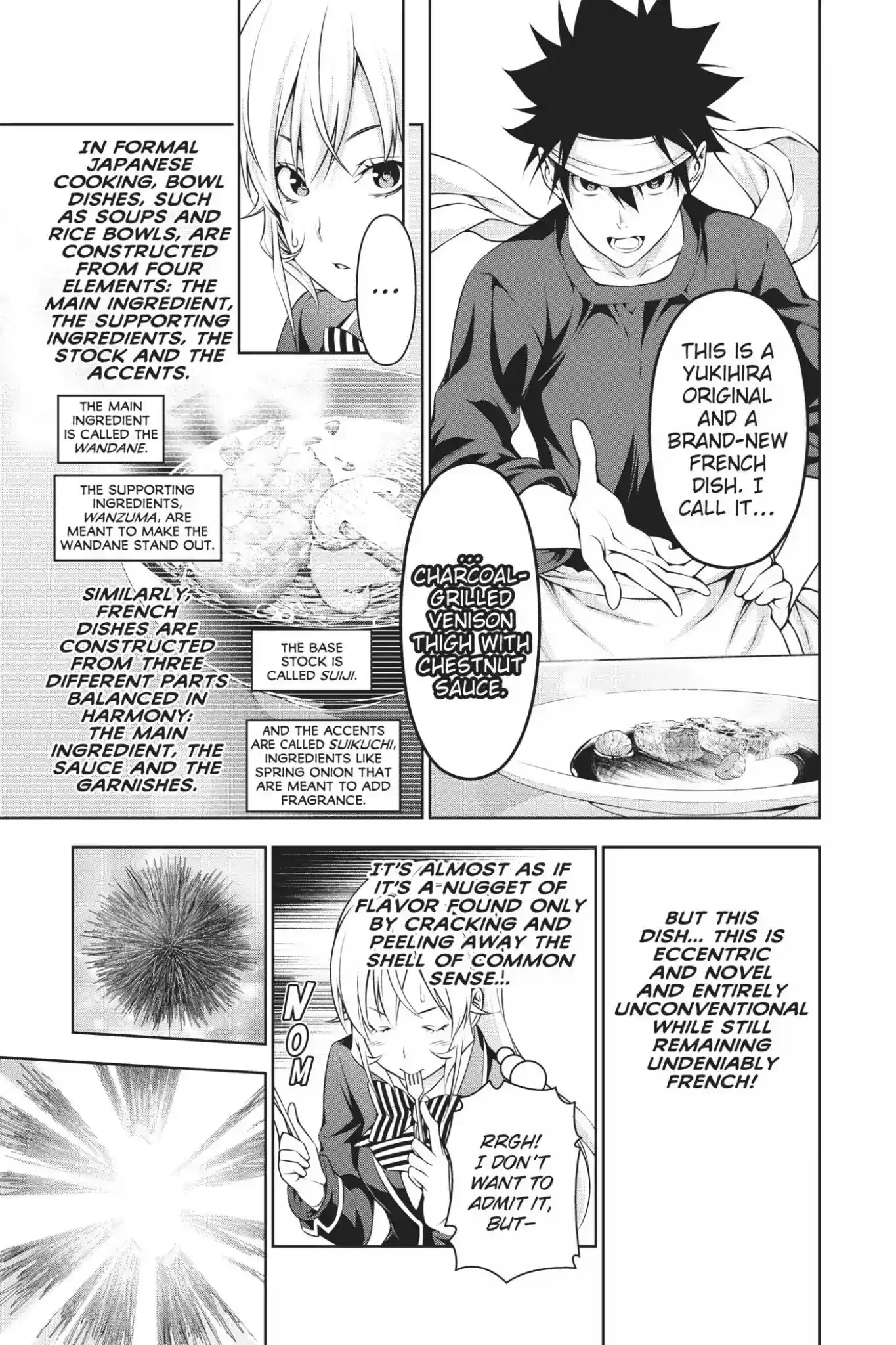 Kimi to Watashi no Renai Soudan Vol.20 Chapter 165: