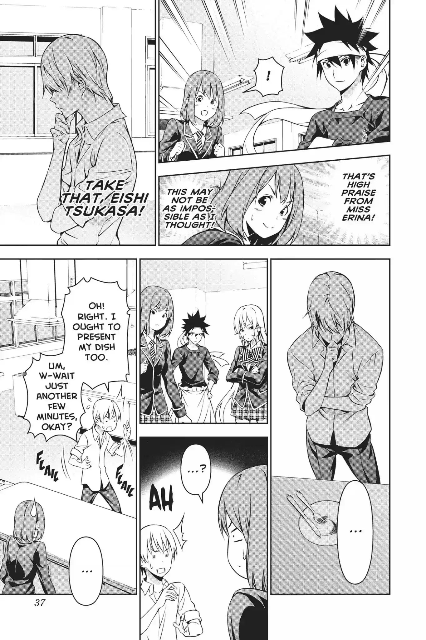 Kimi to Watashi no Renai Soudan Vol.20 Chapter 165: