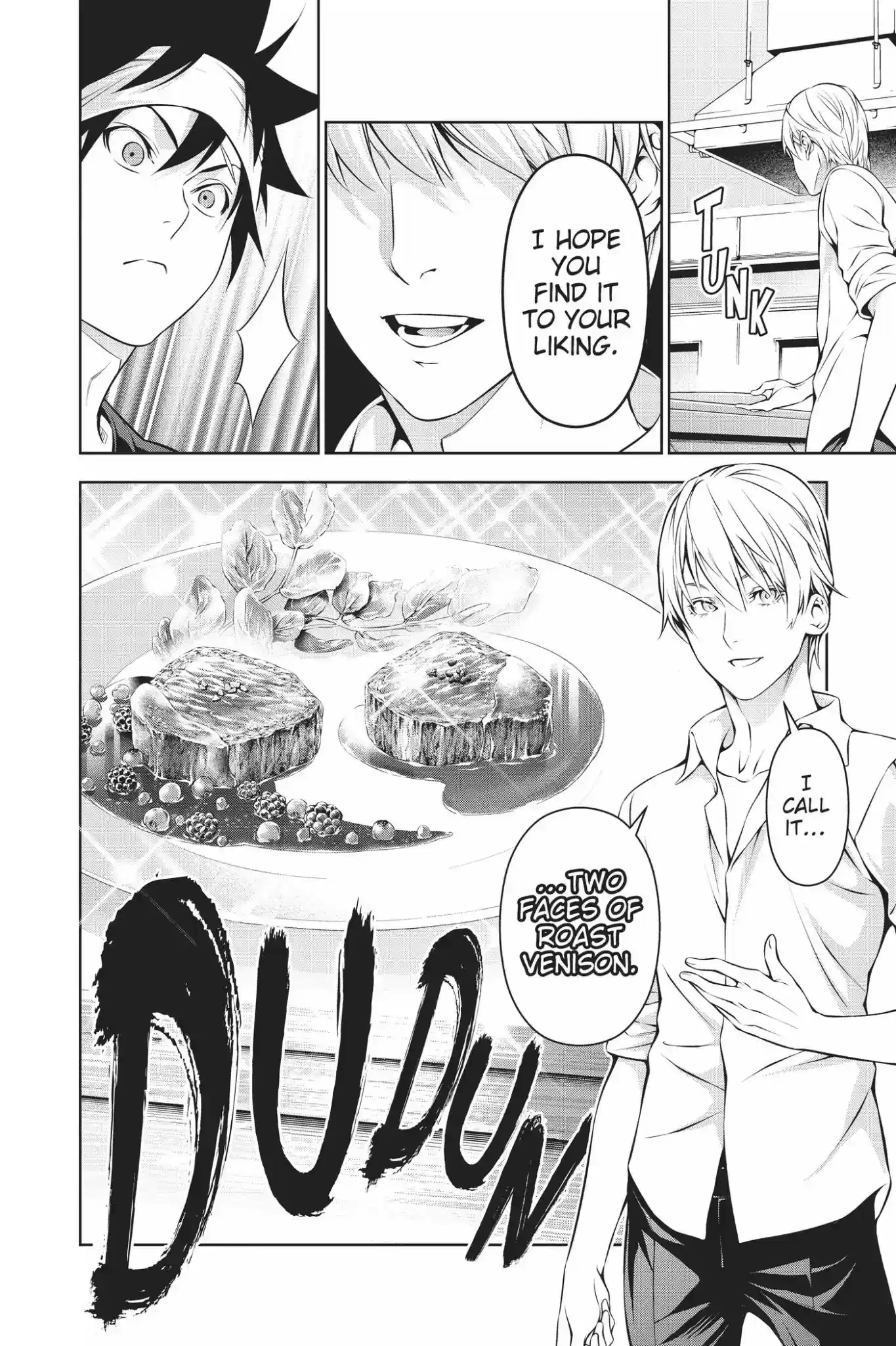 Kimi to Watashi no Renai Soudan Vol.20 Chapter 165: